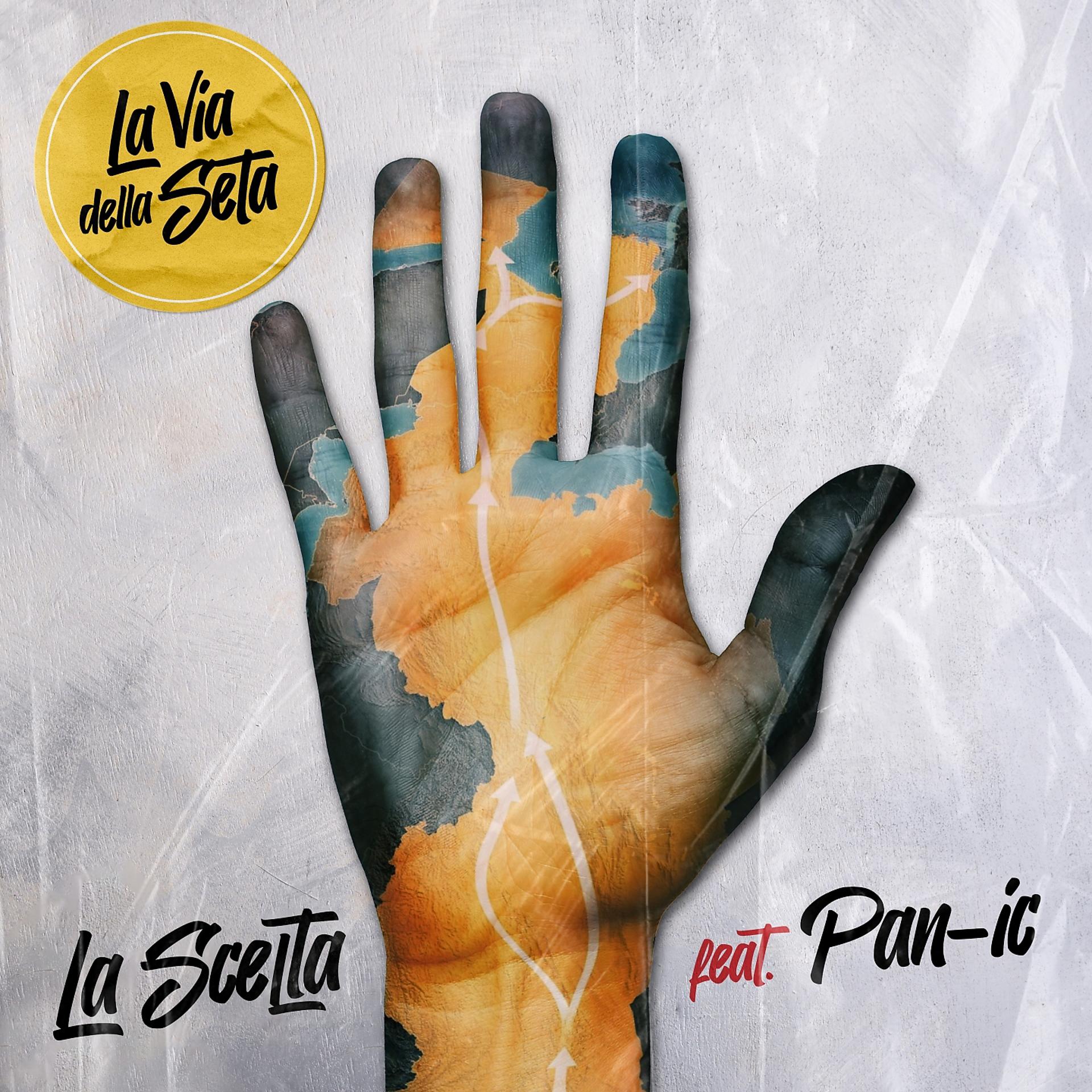 Постер альбома La Via della Seta