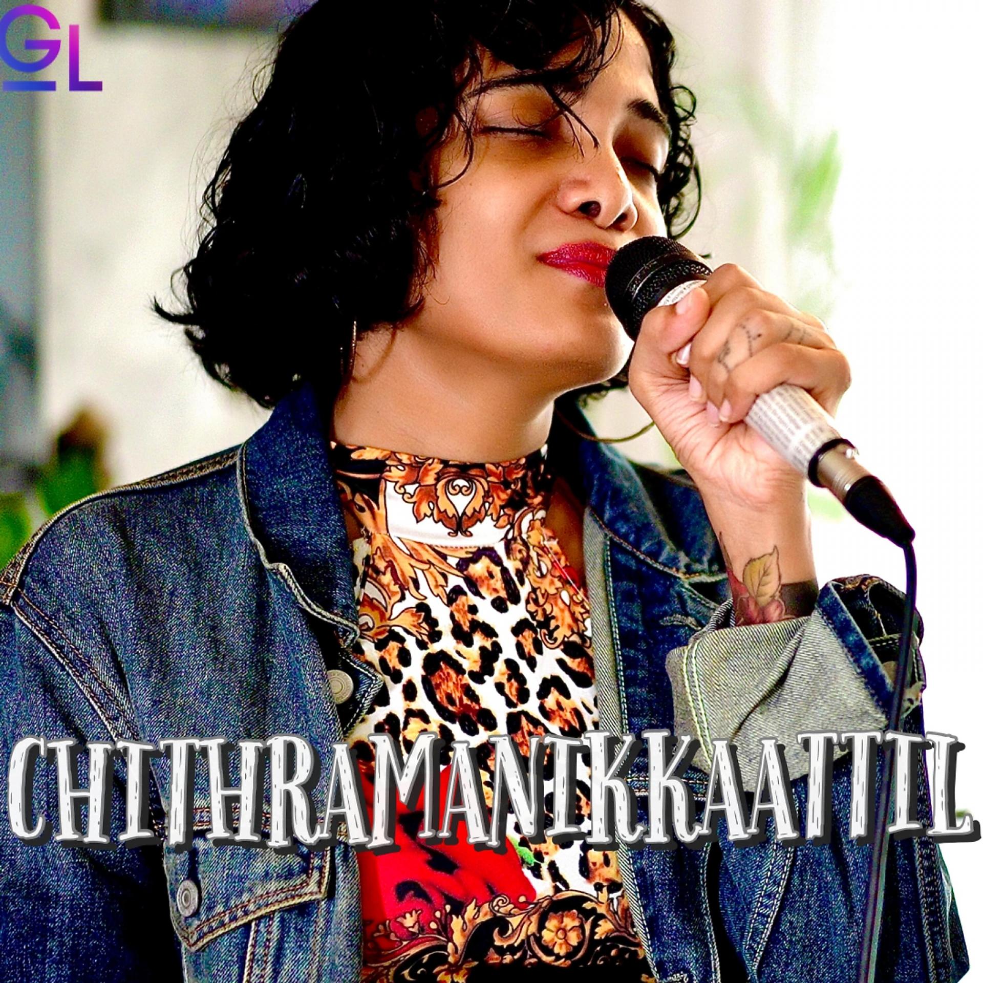 Постер альбома Chithramanikkaattil