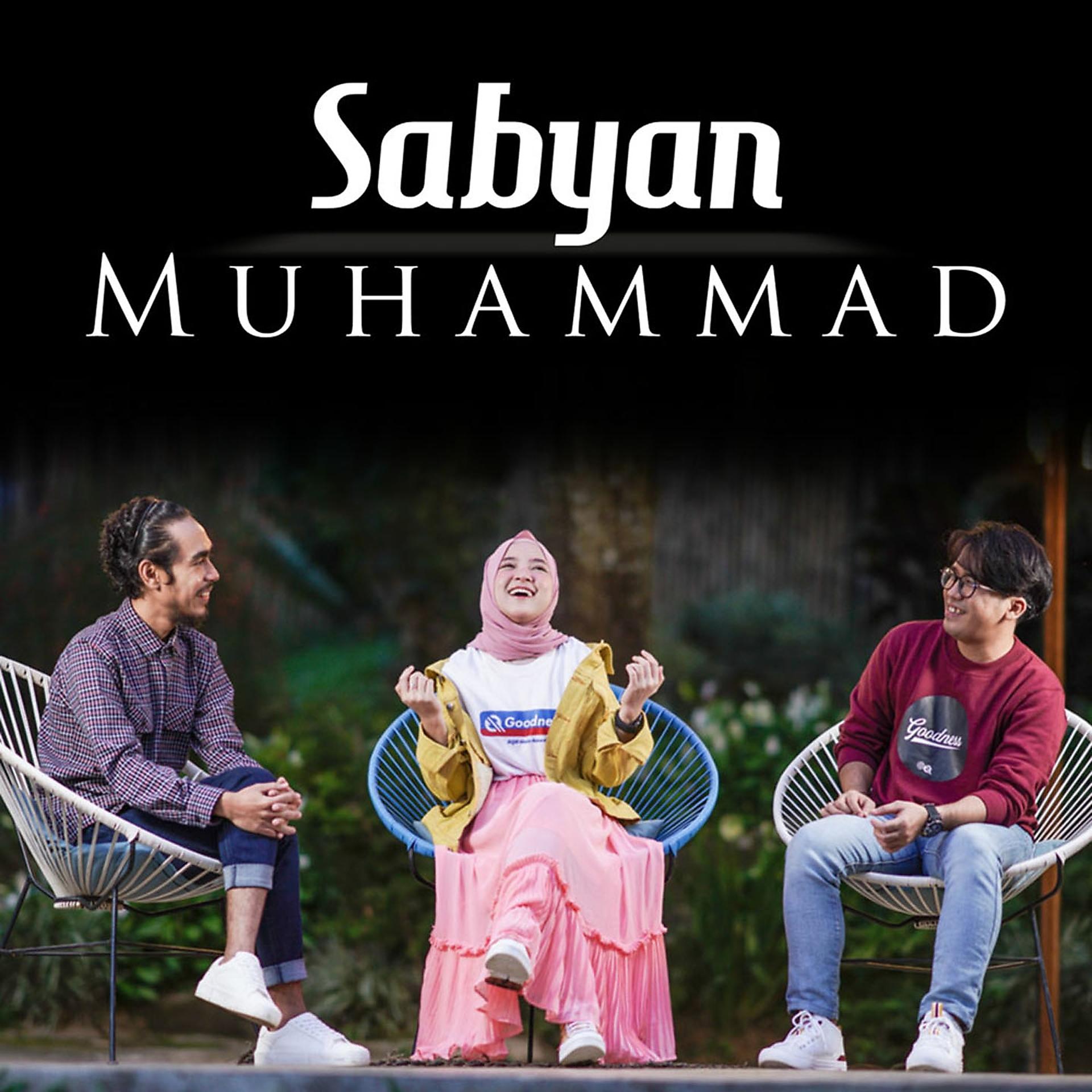 Постер альбома Muhammad