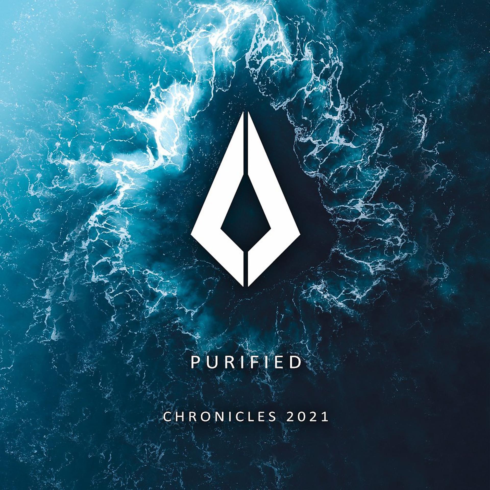 Постер альбома Purified Chronicles 2021