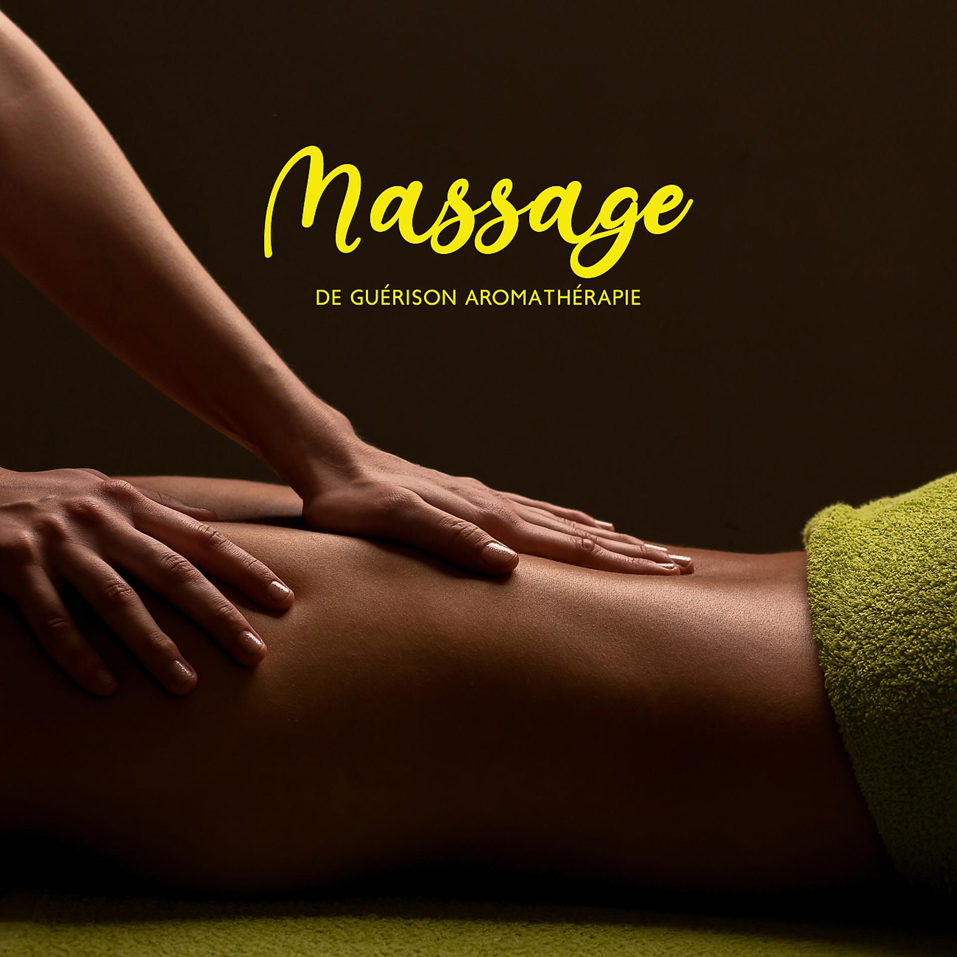 Постер альбома Massage de guérison aromathérapie et reiki