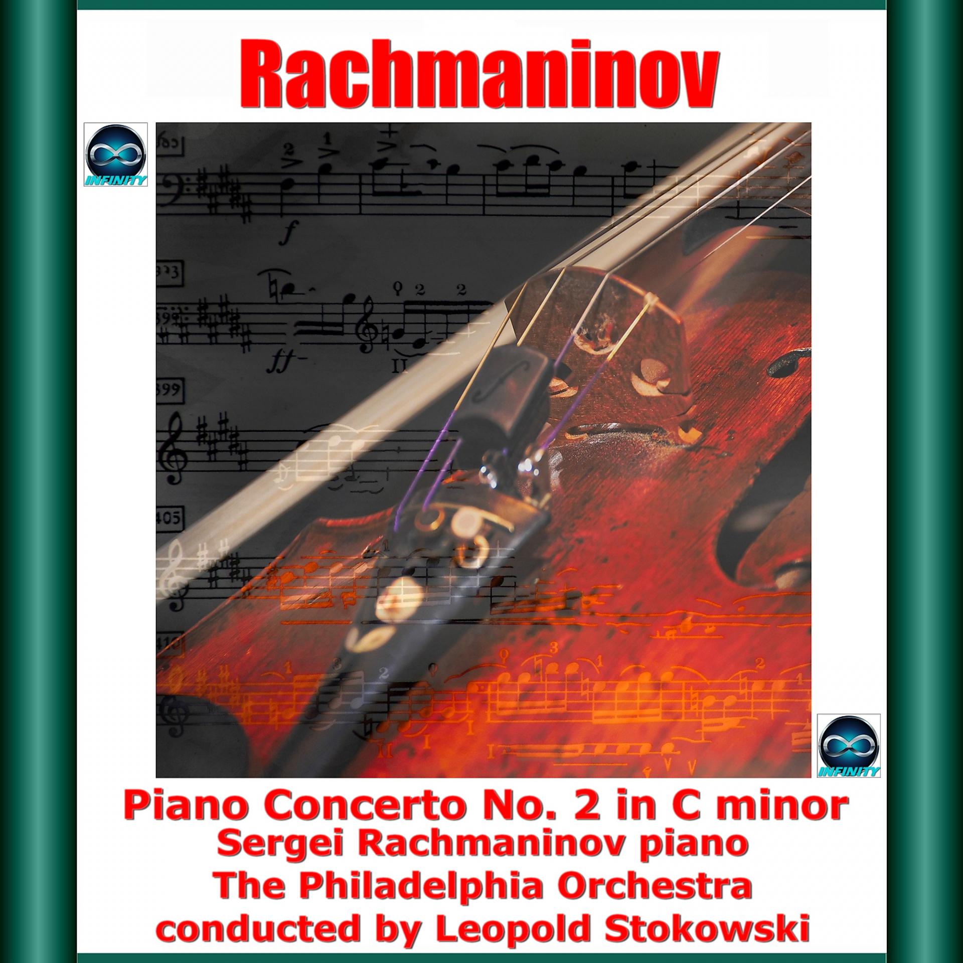 Постер альбома Rachmaninov: Piano Concerto No. 2 in C minor