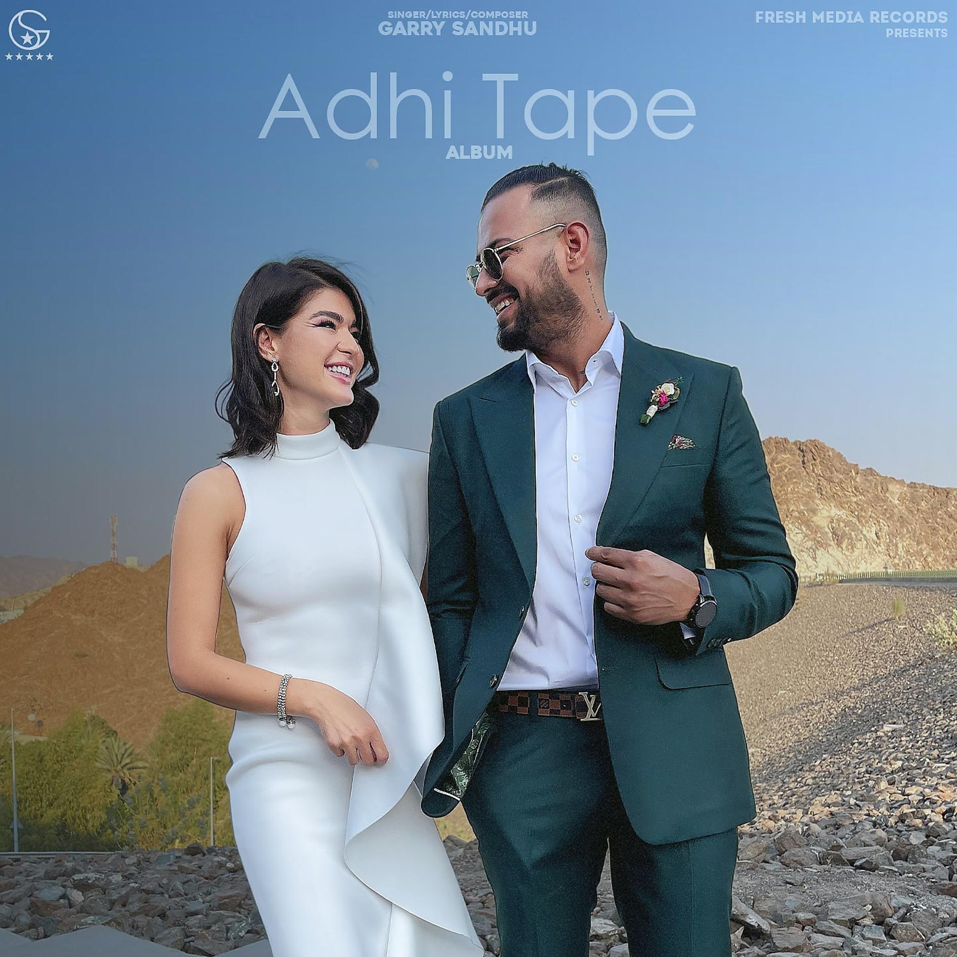 Постер альбома Adhi Tape