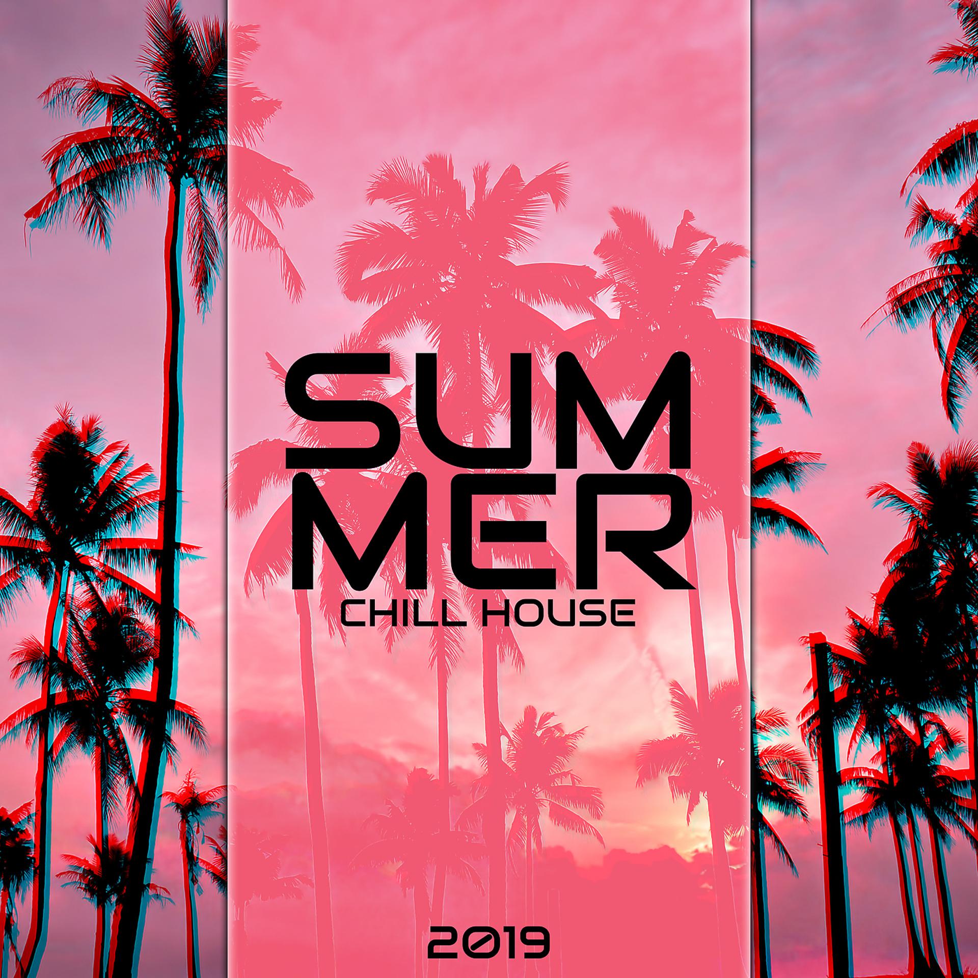 Постер альбома Summer Chill House 2019: Best Beats, Party del Mar Music, Magic Nights
