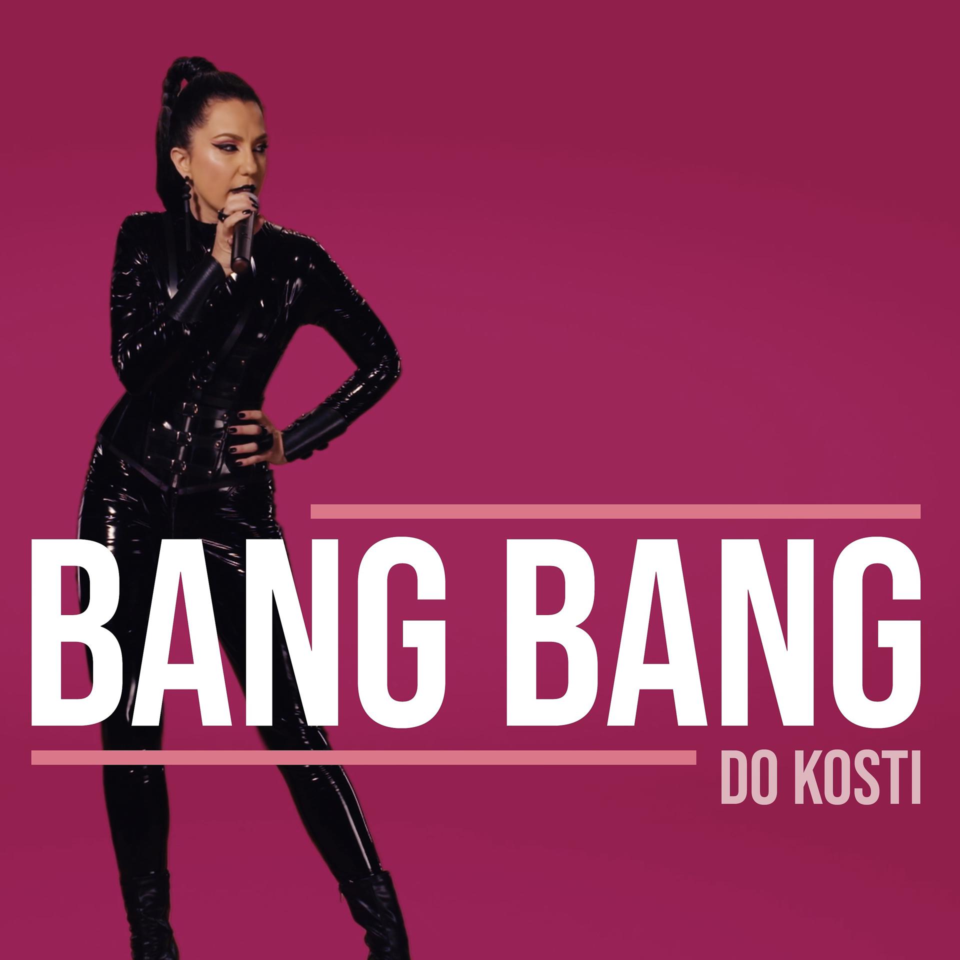 Постер альбома Do Kosti