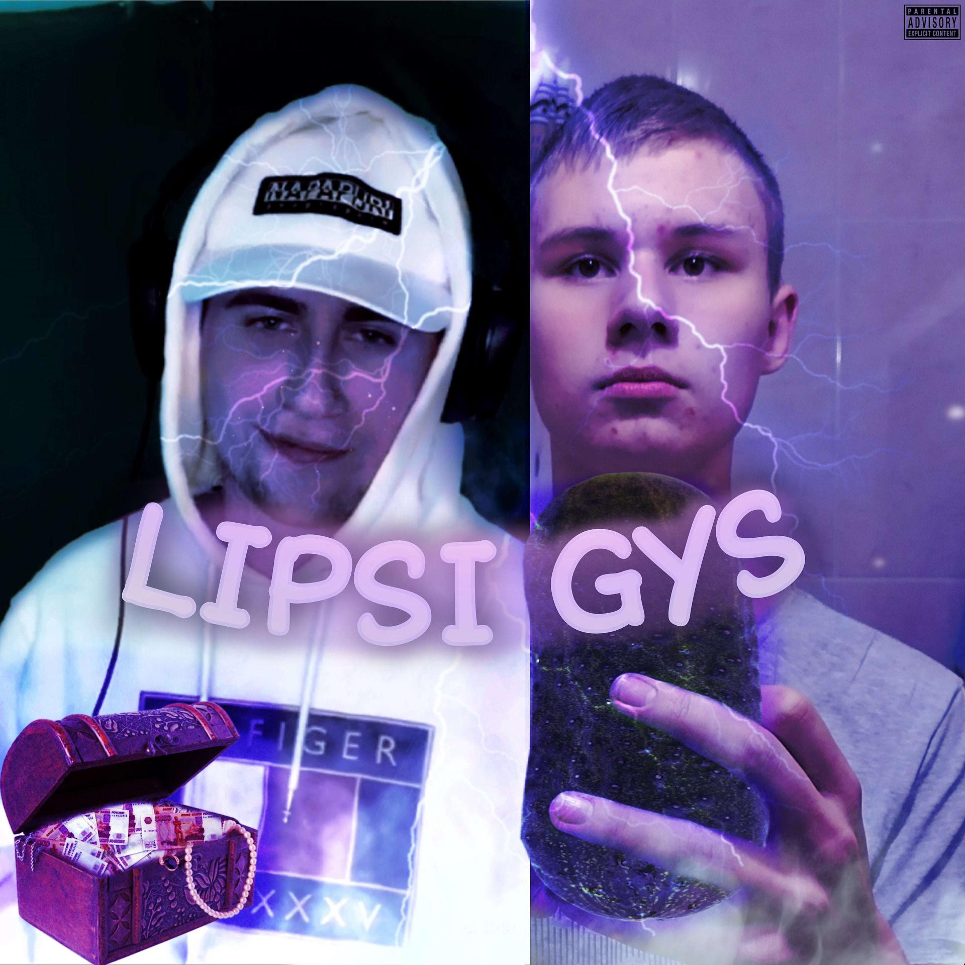 Постер альбома Lipsi Gys