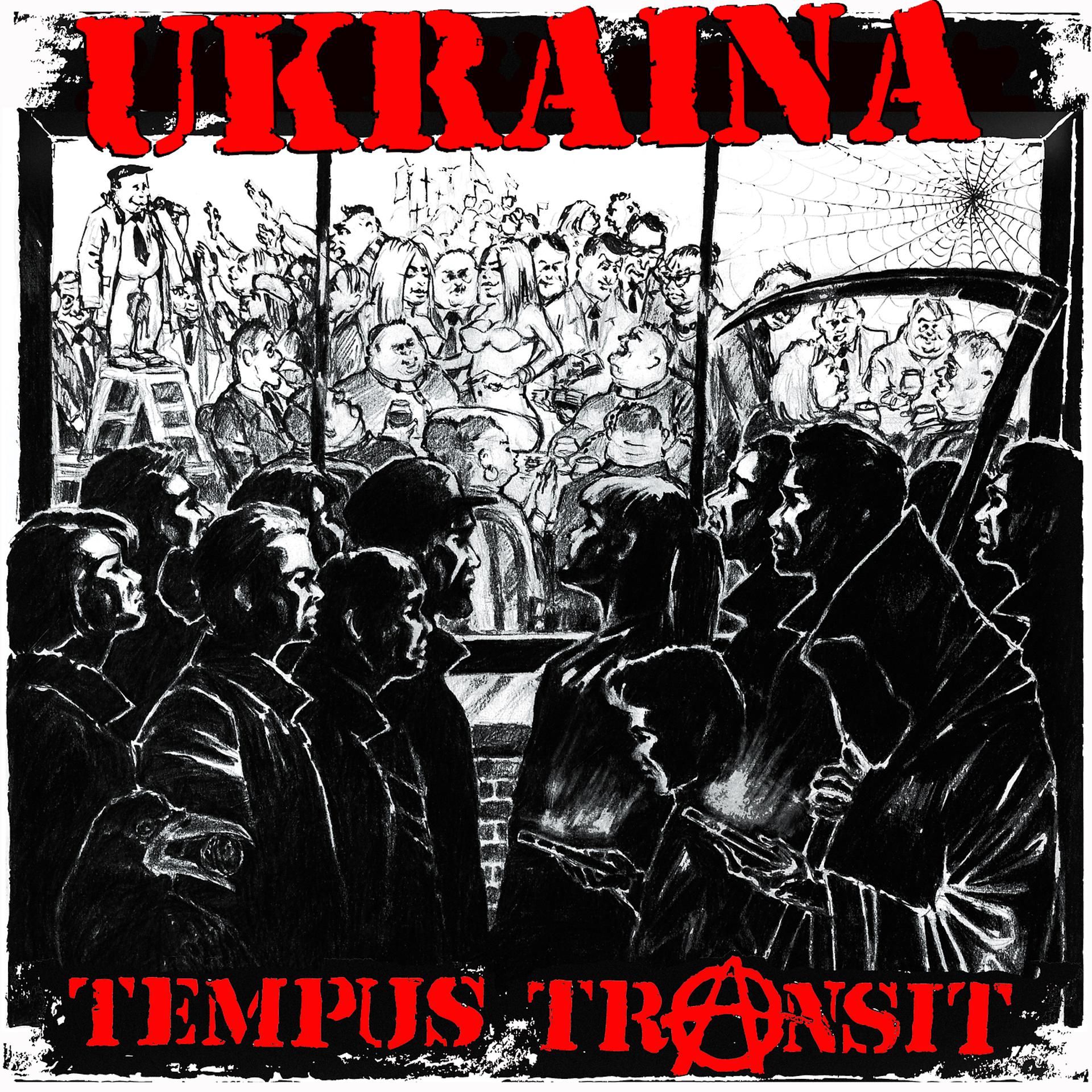 Постер альбома Tempus Transit