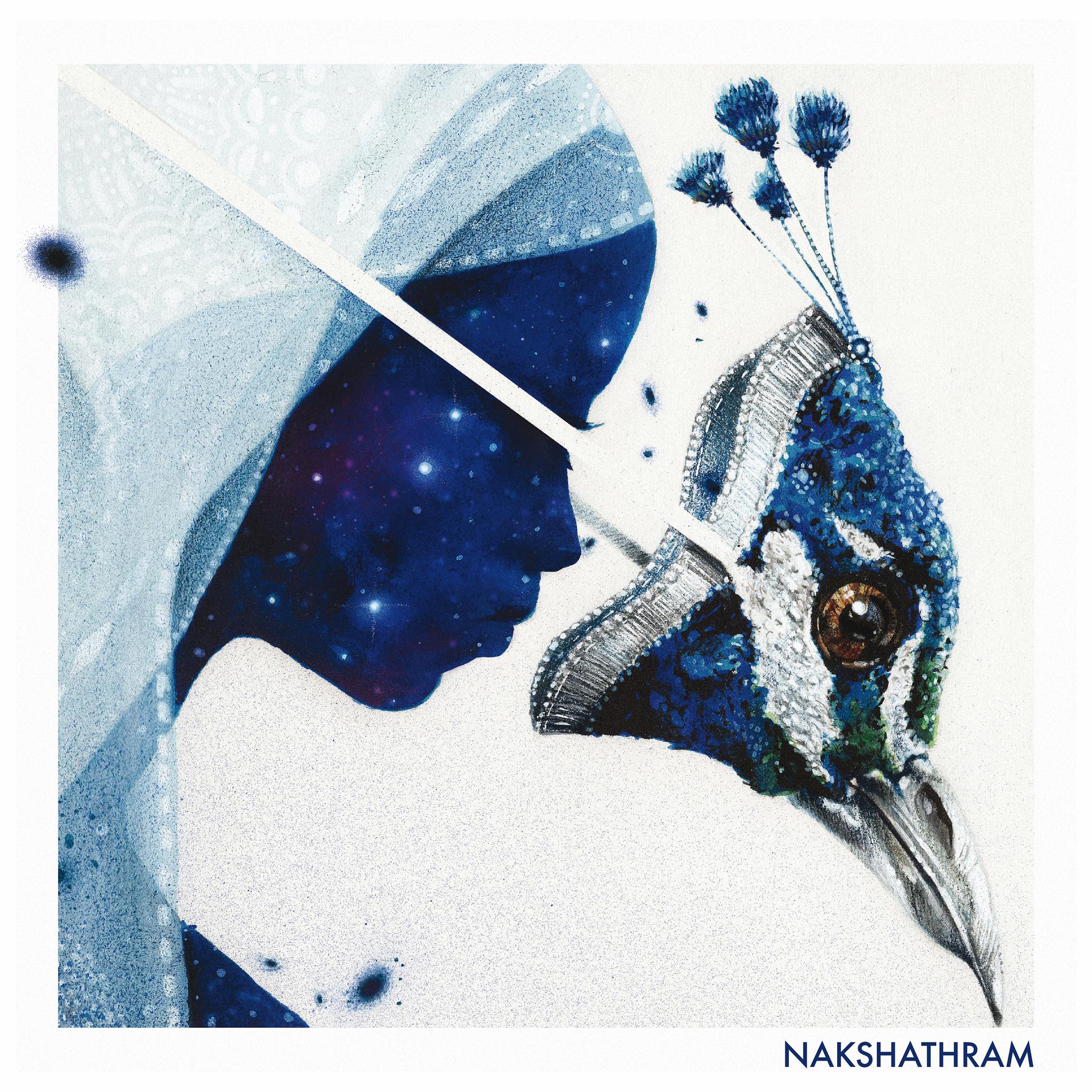 Постер альбома Nakshathram