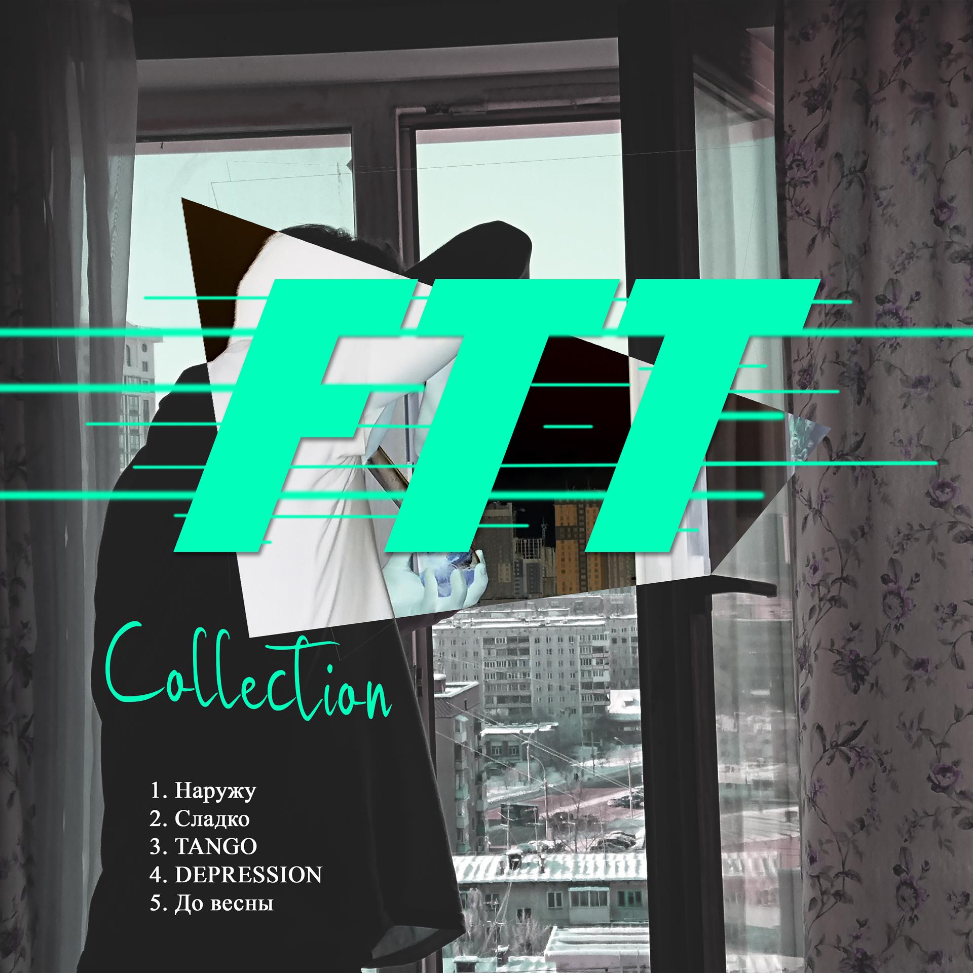 Постер альбома FTT Collection