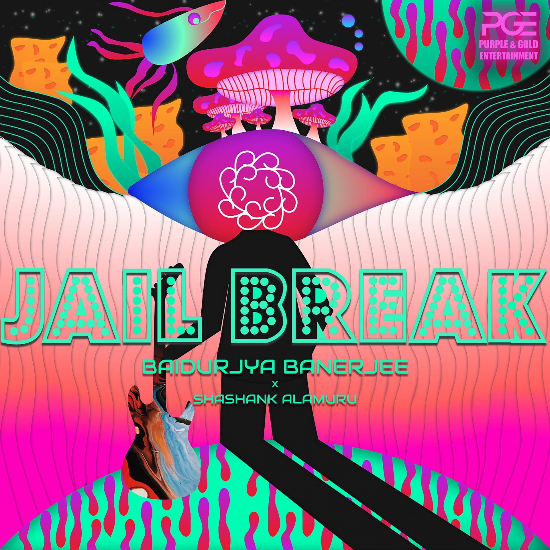 Постер альбома Jail Break