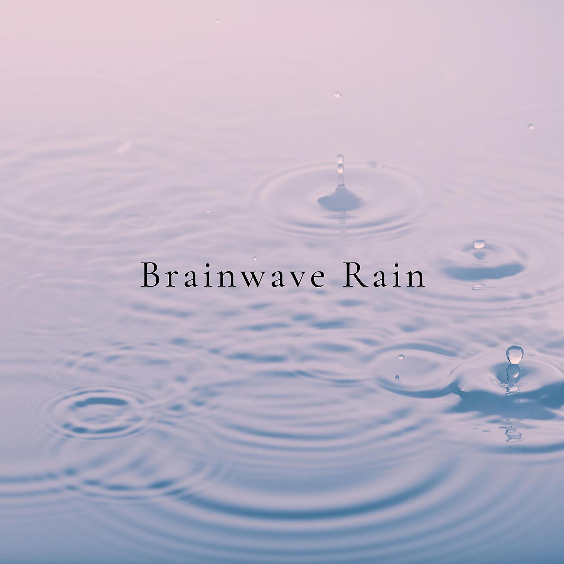 Постер альбома Brainwave Rain