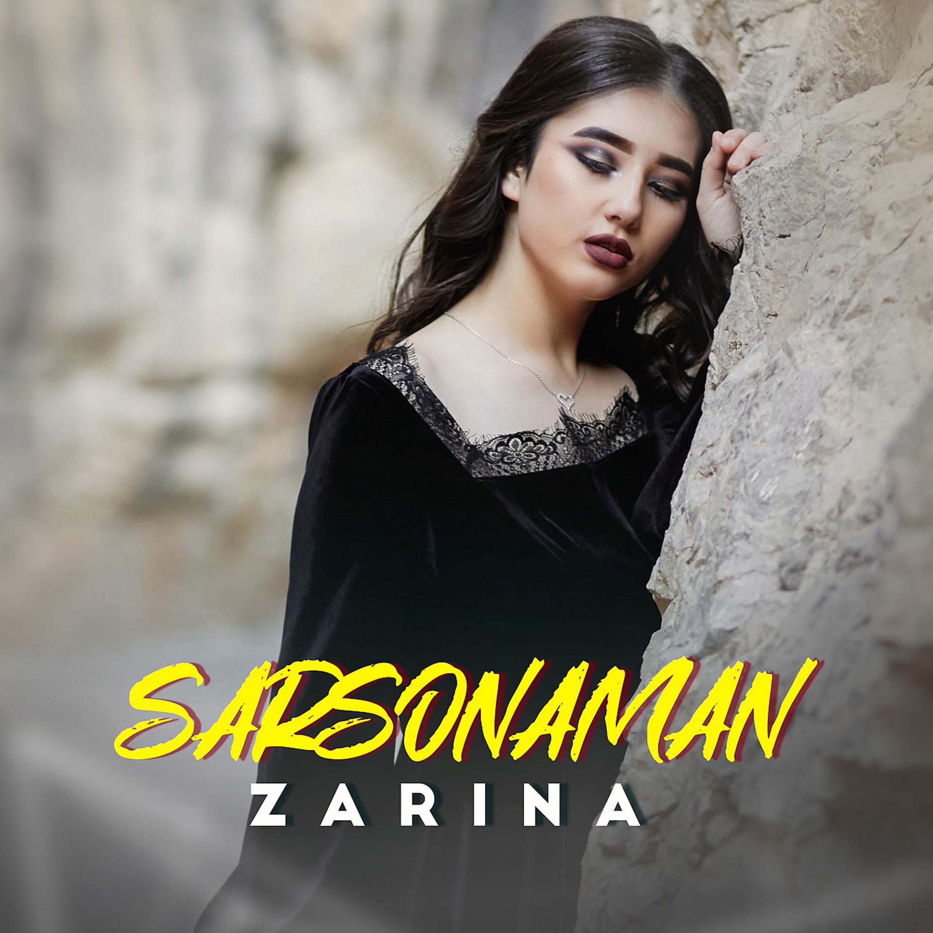 Постер альбома Sarsonaman
