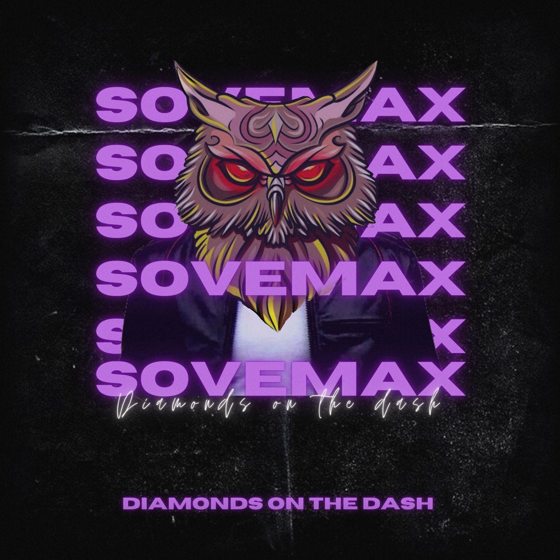 Постер альбома Diamonds on the Dash