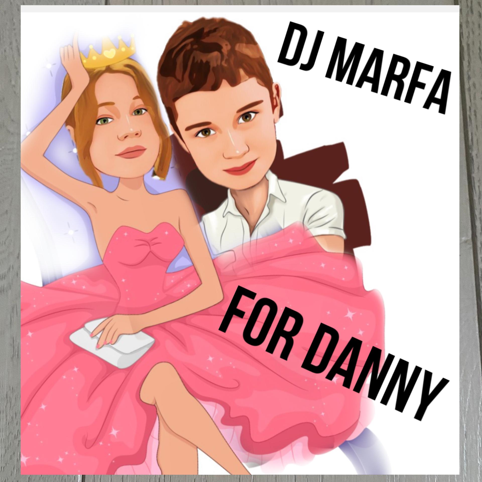Постер альбома For Danny
