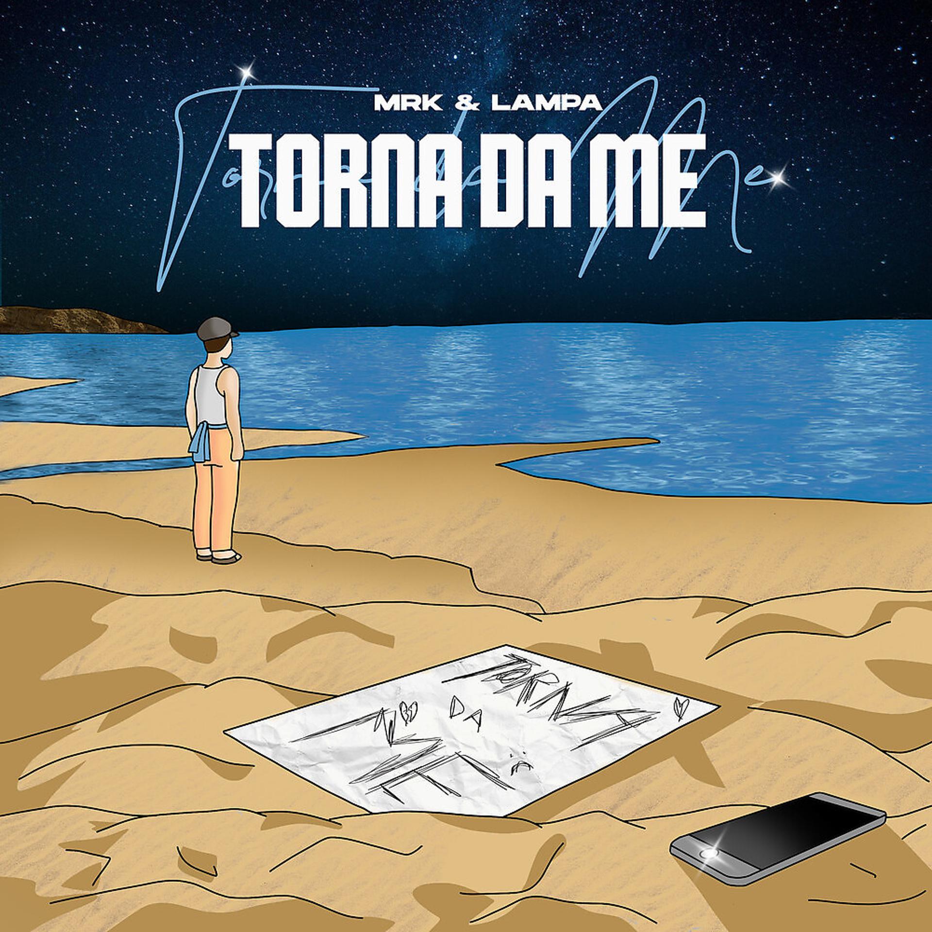 Постер альбома Torna da me