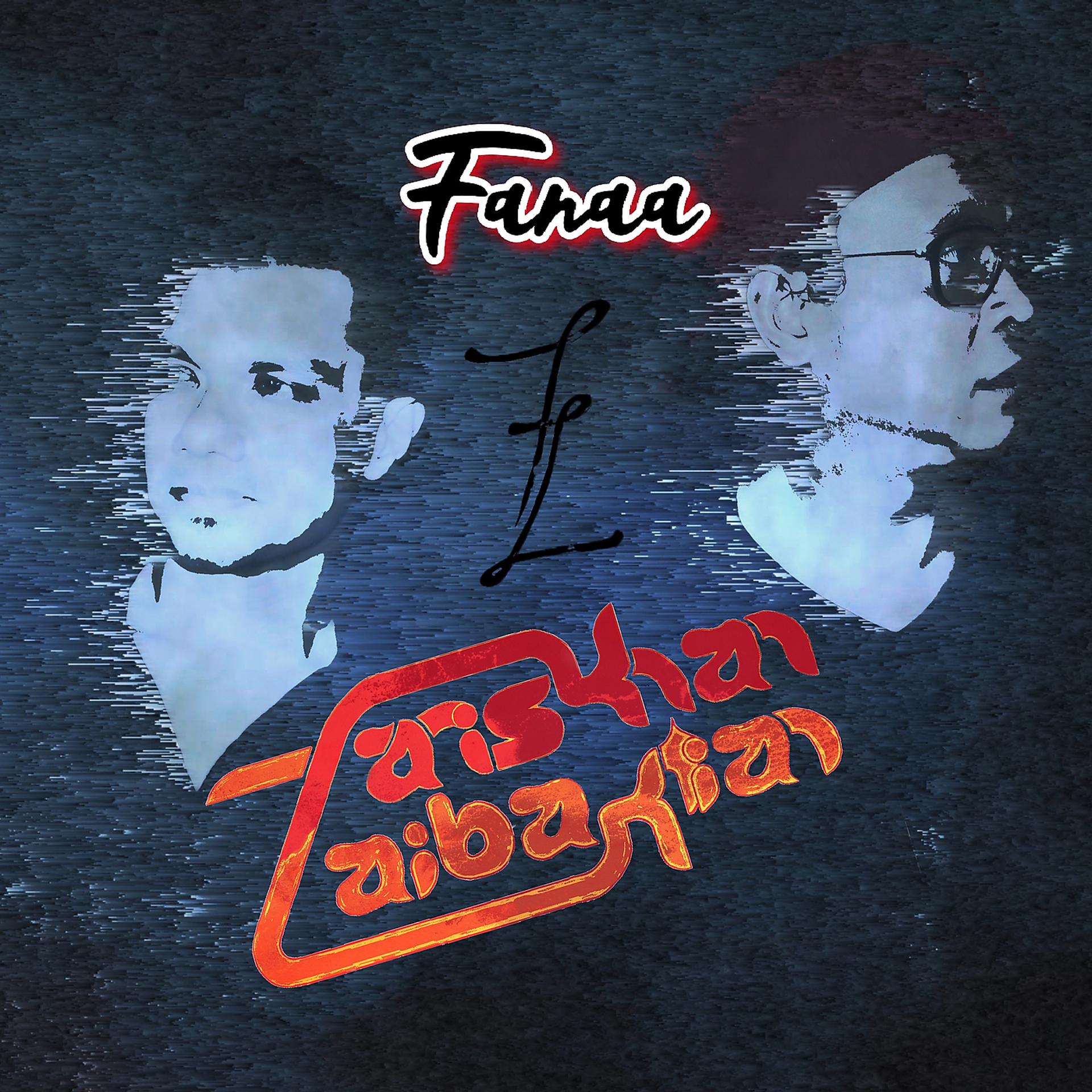 Постер альбома Fanaa