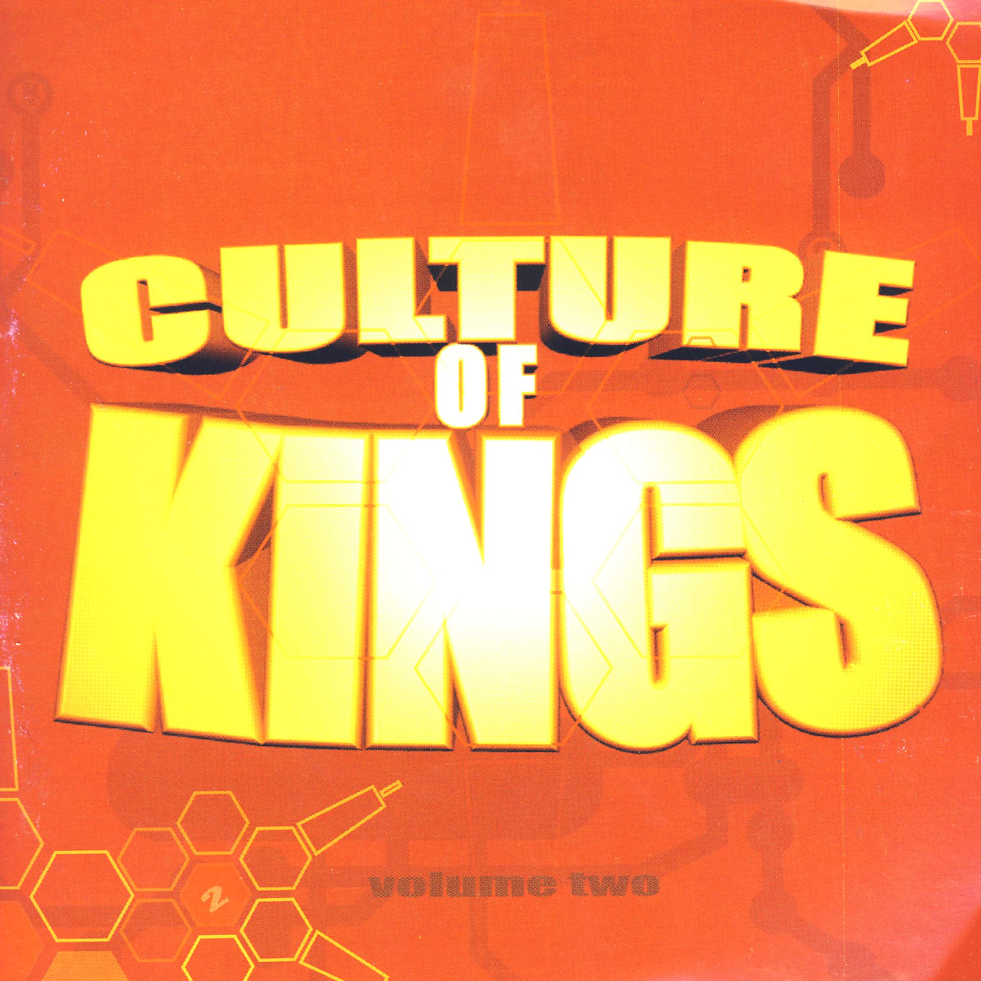 Постер альбома Culture Of Kings Vol. 2
