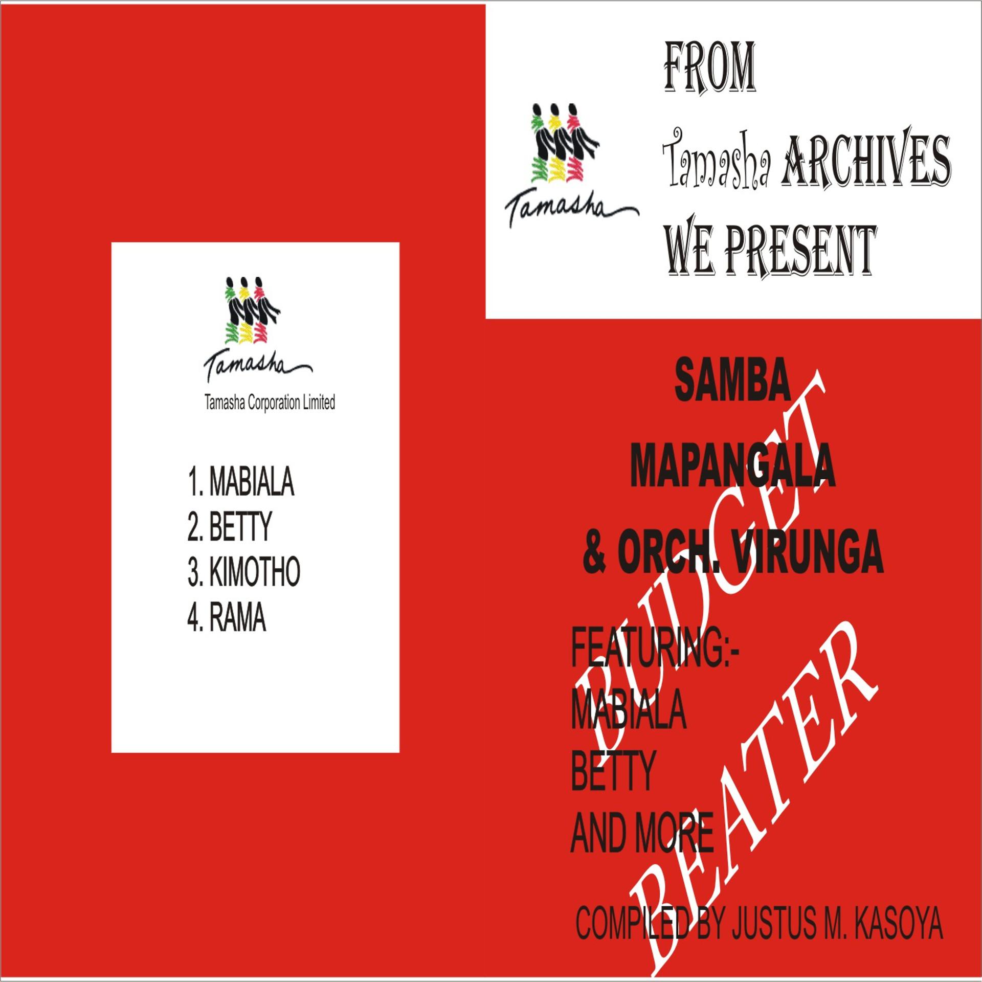 Постер альбома Mabiala
