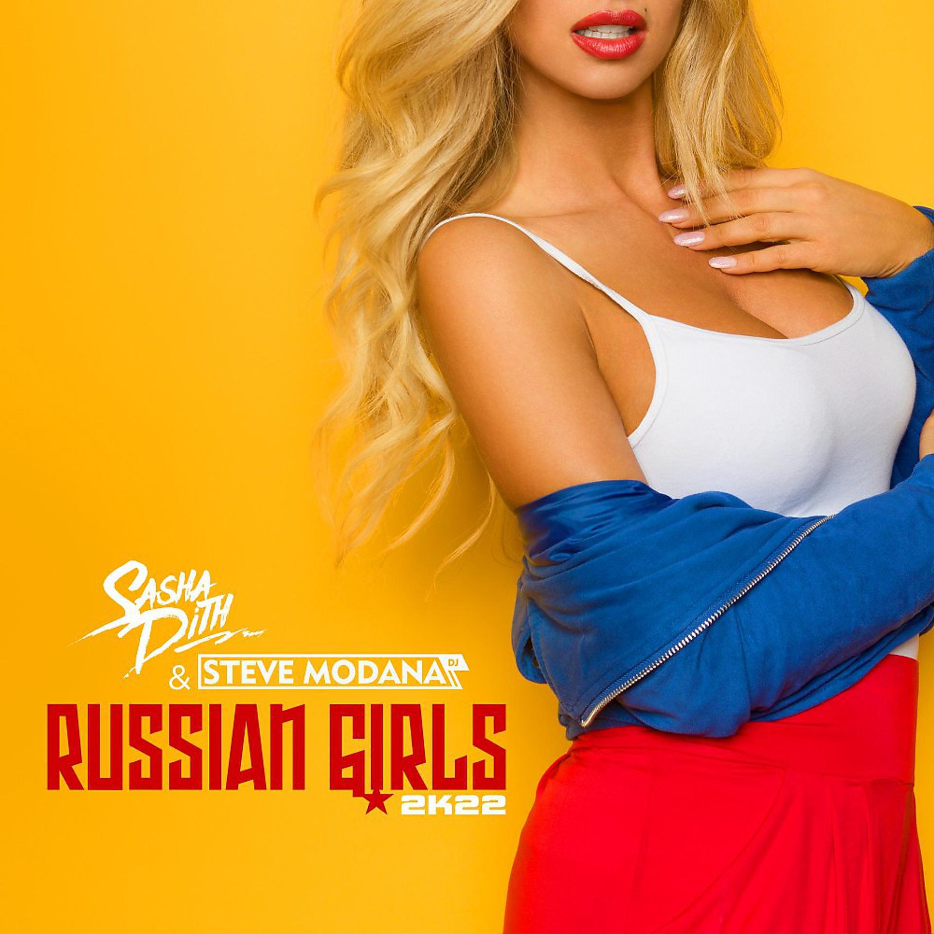 Постер альбома Russian Girls 2K22