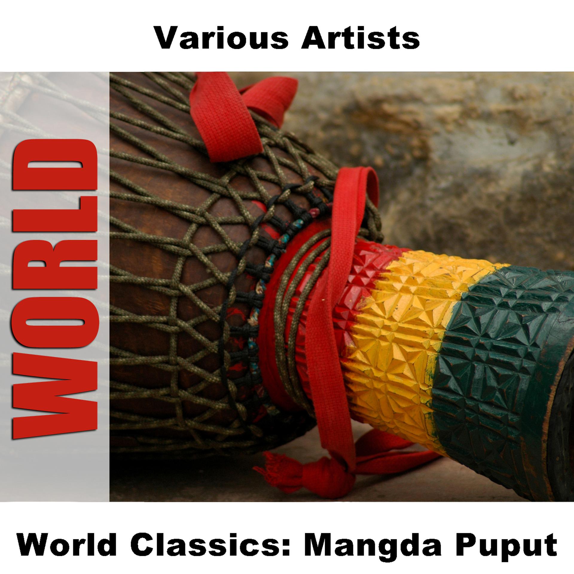 Постер альбома World Classics: Mangda Puput
