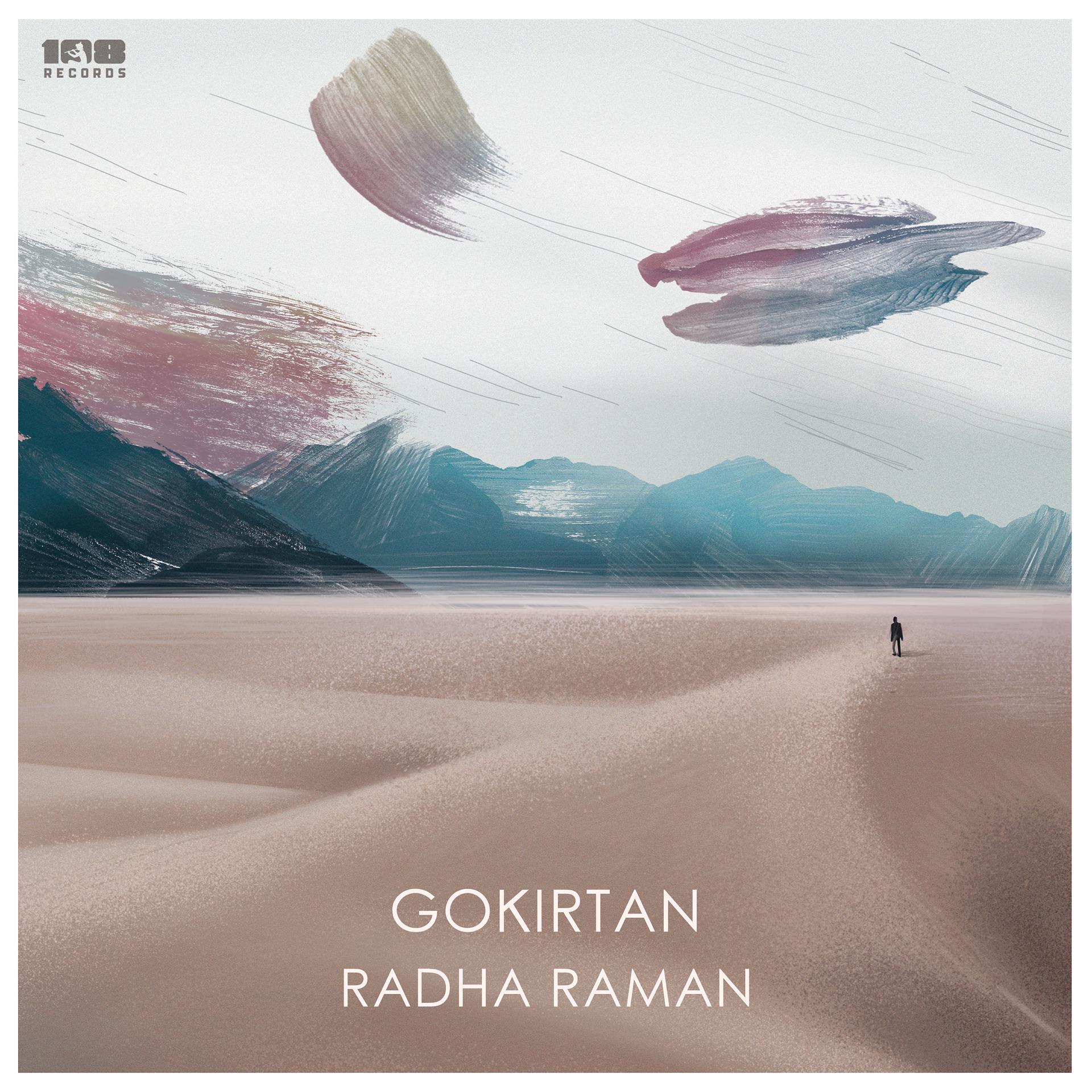 Постер альбома Radha Raman