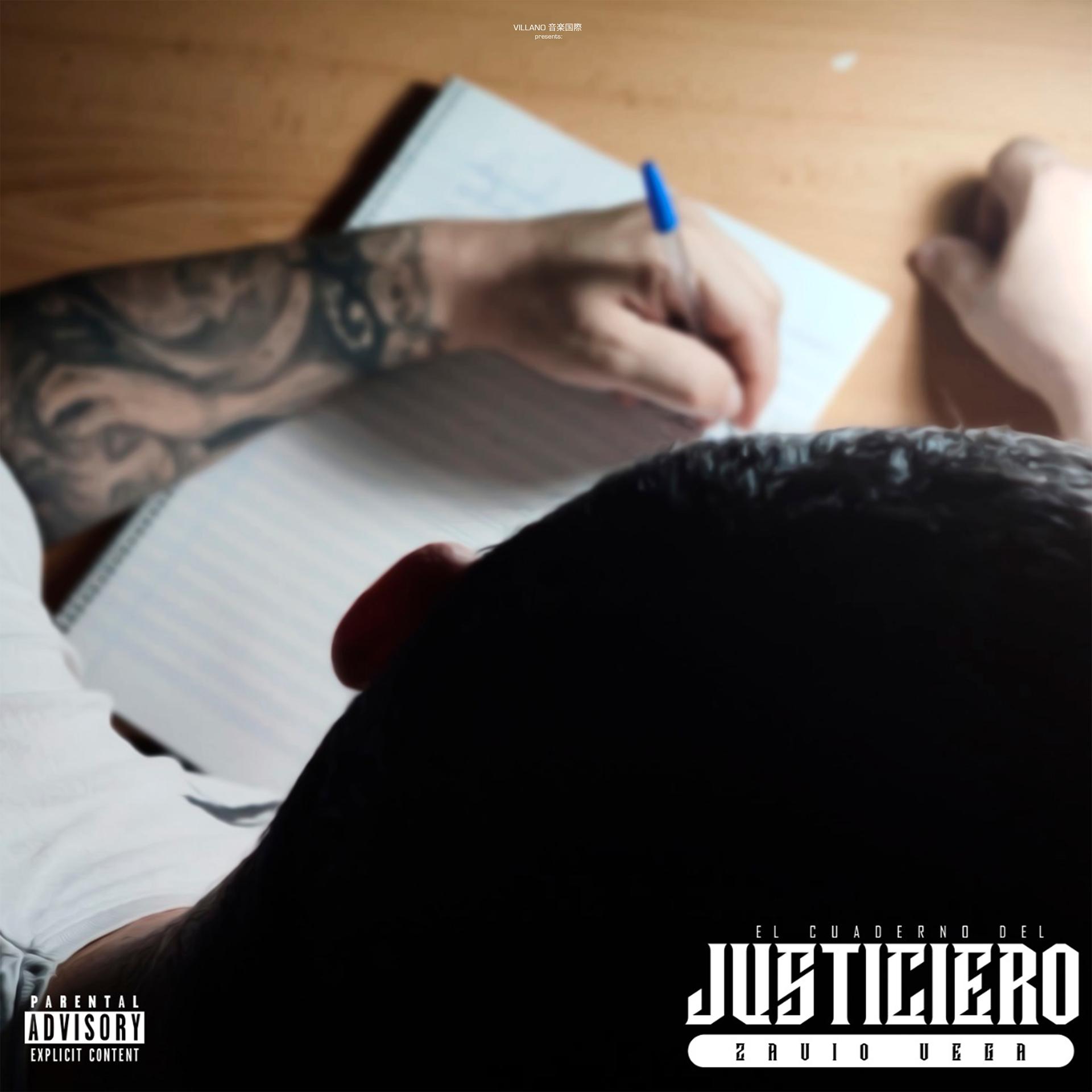 Постер альбома El cuaderno del justiciero