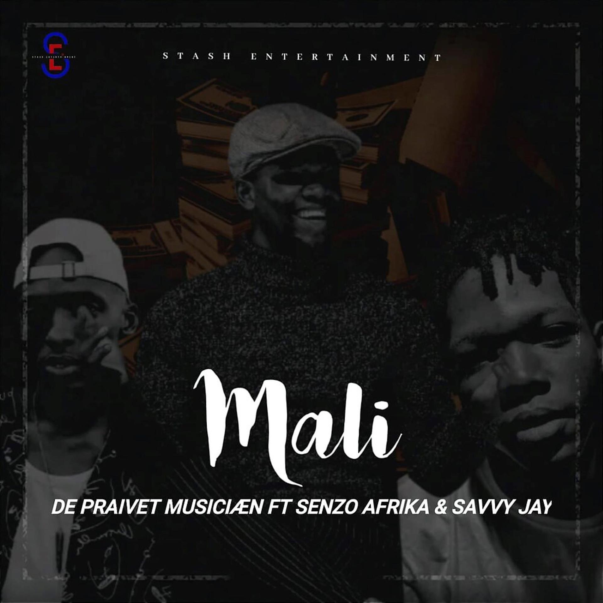Постер альбома Mali
