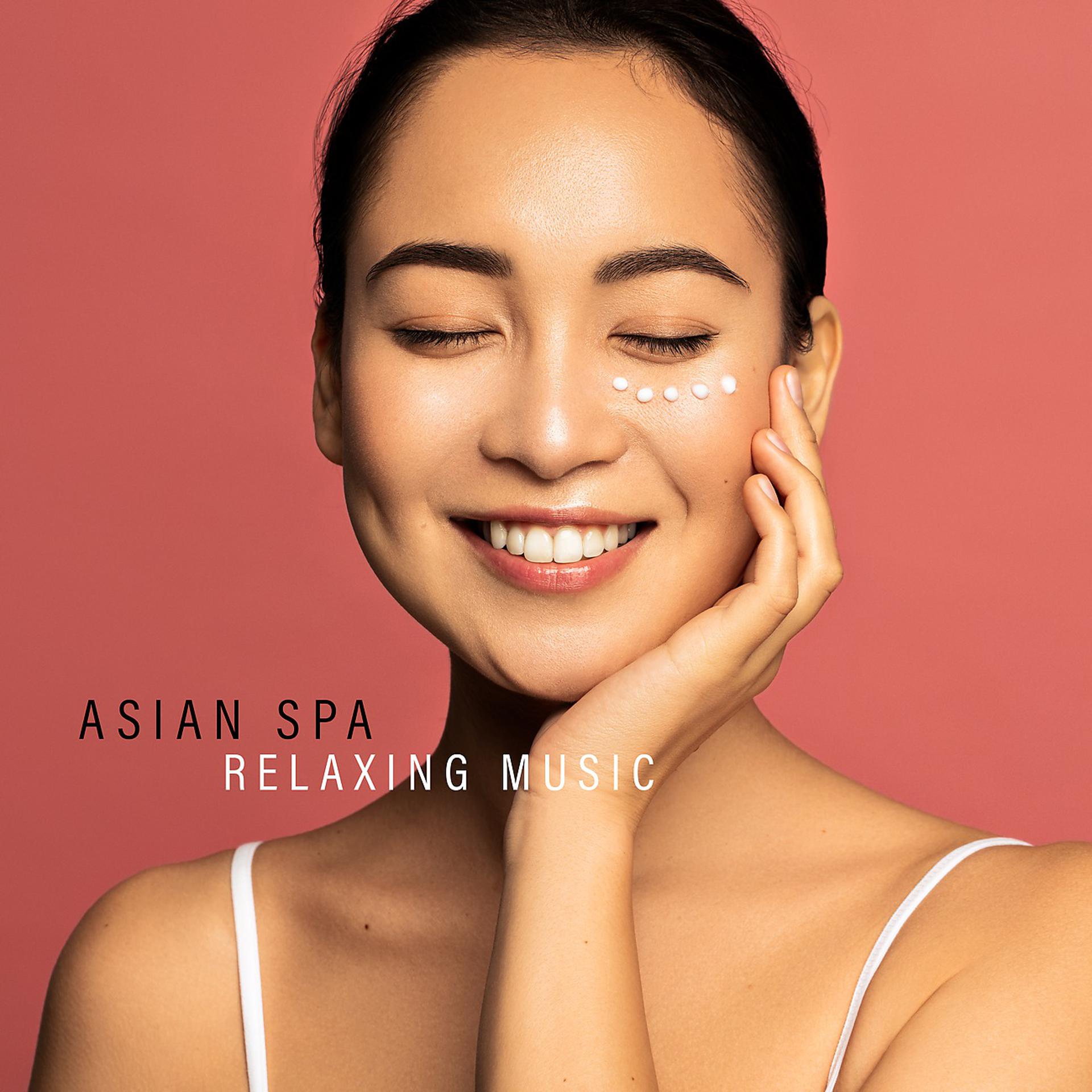 Постер альбома Asian SPA