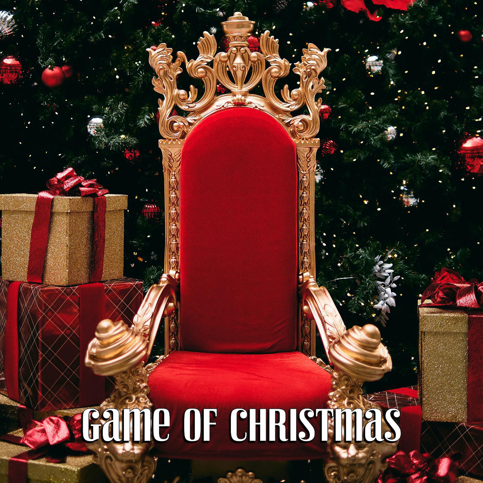 Постер альбома Game of Christmas