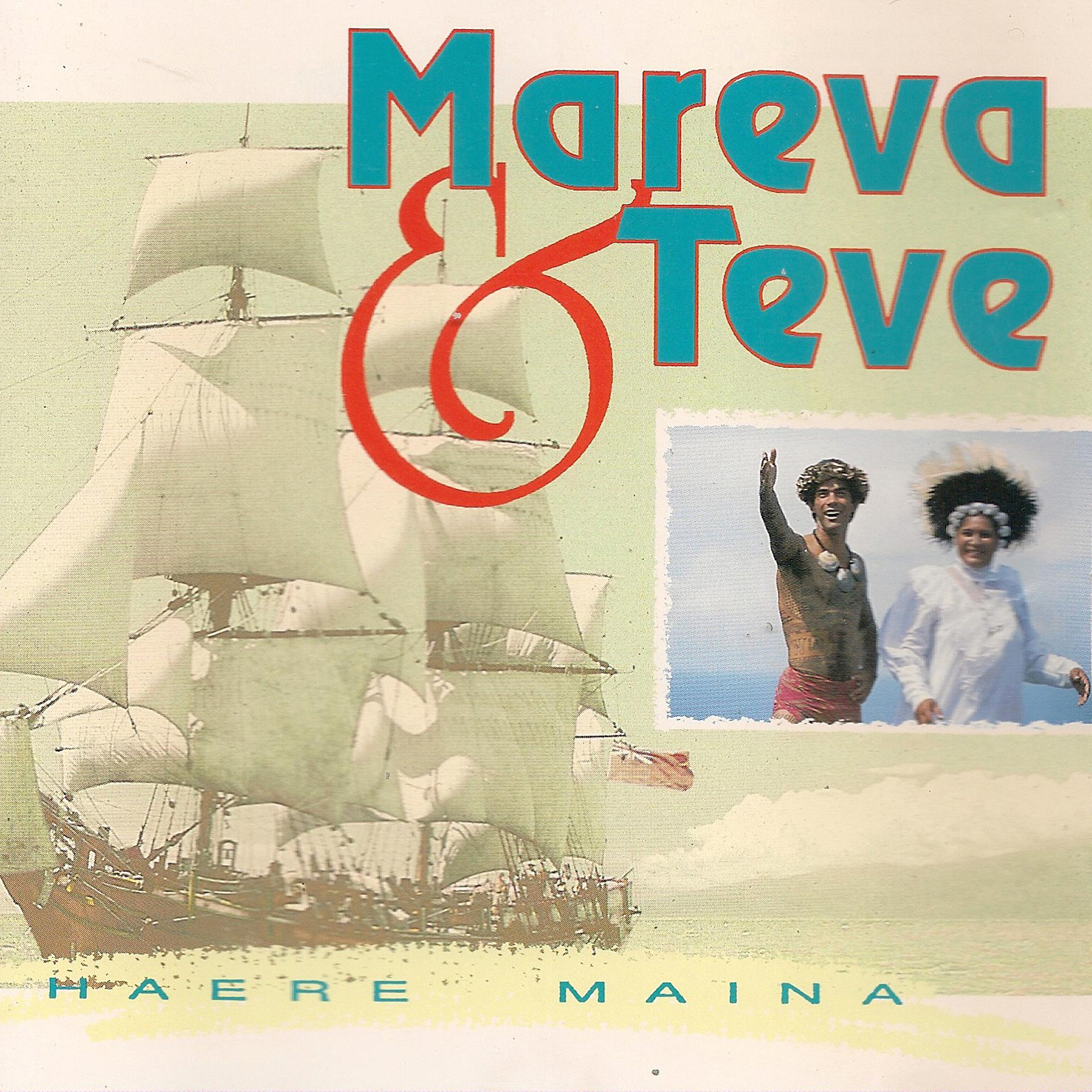 Постер альбома Haere Maina