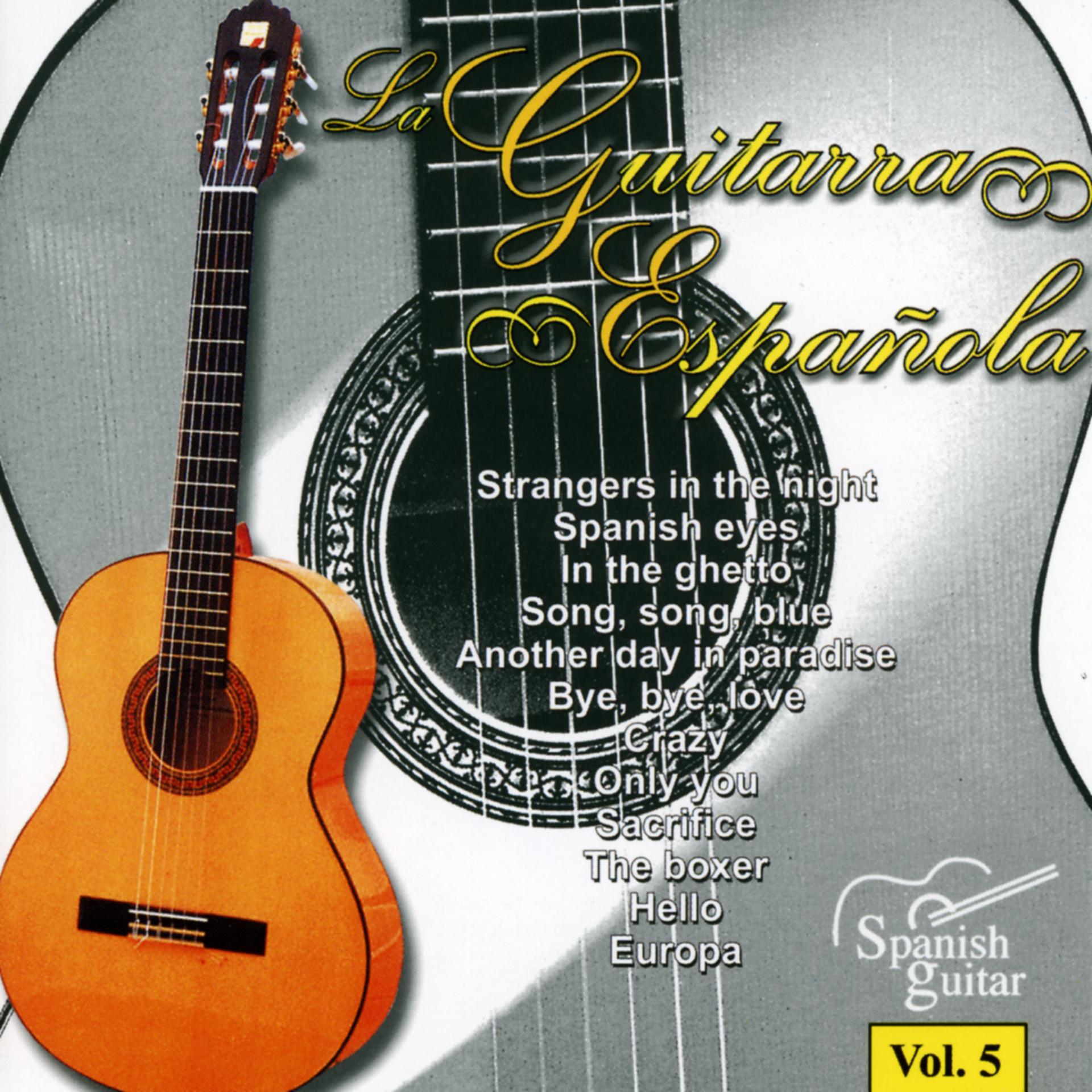 Постер альбома Spanish Guitar, Guitarra Española 5