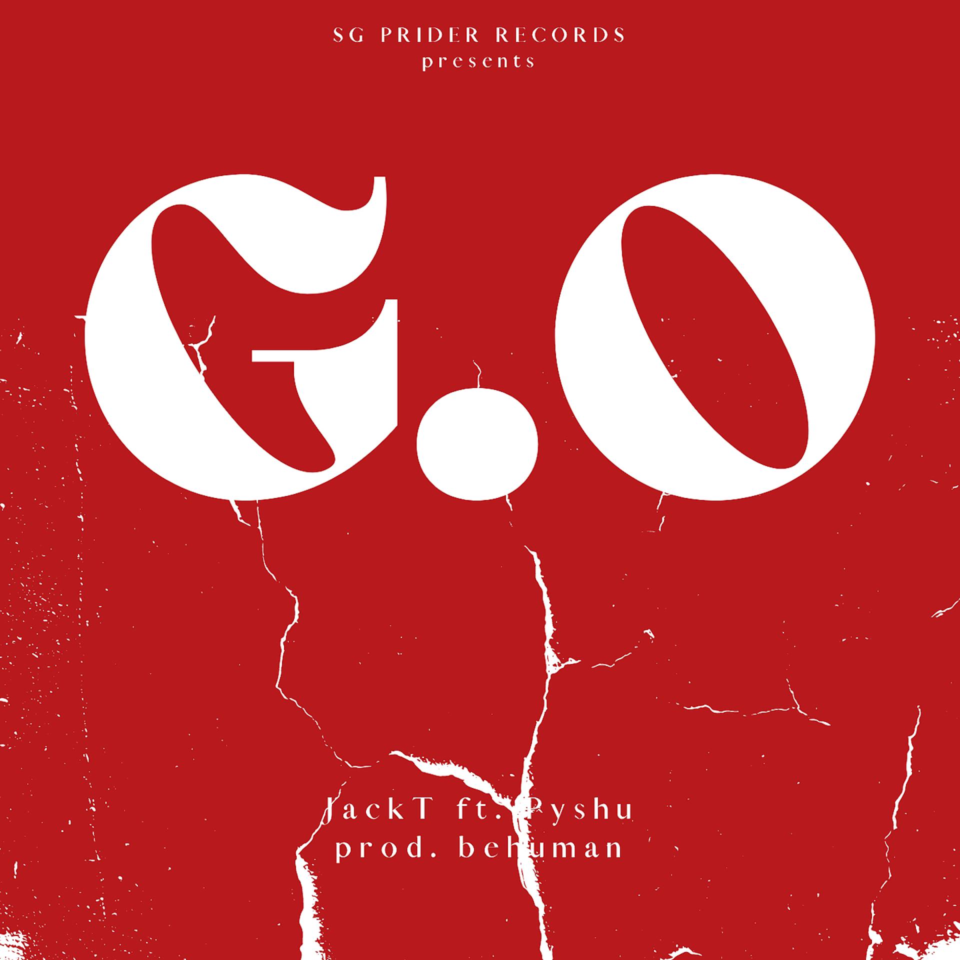 Постер альбома G.O
