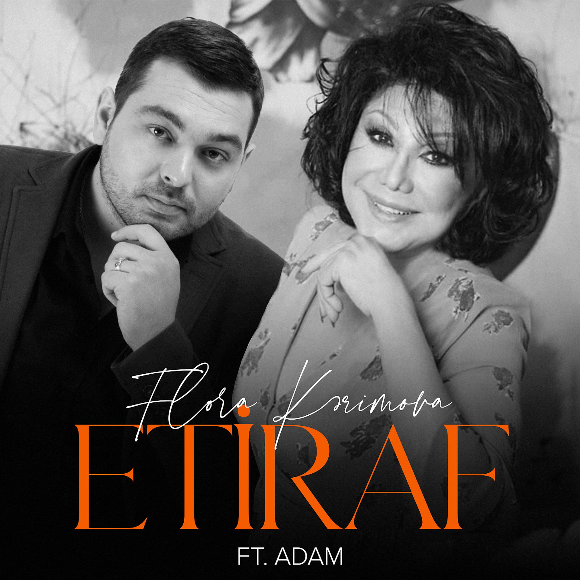 Постер альбома Etiraf