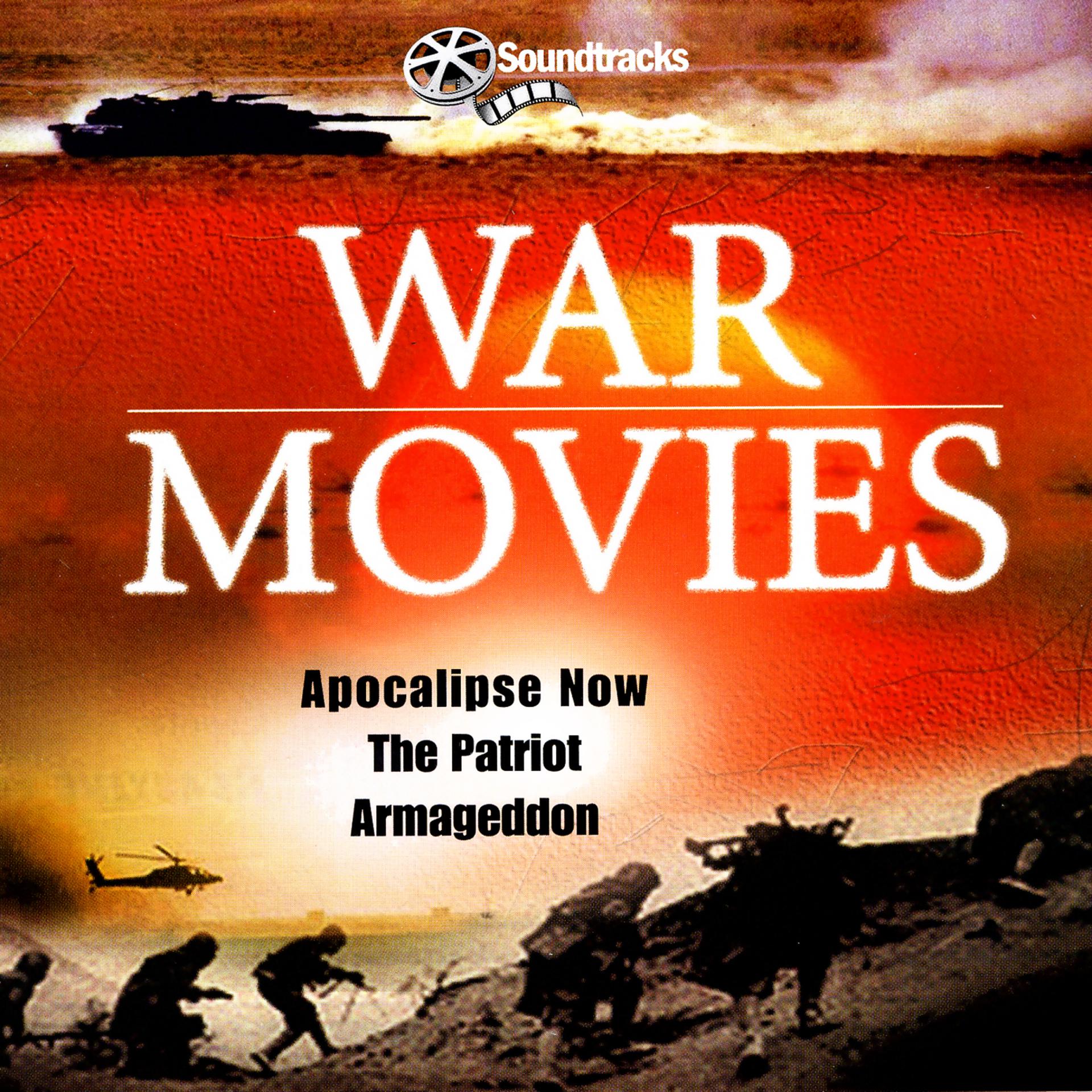 Постер альбома War Movies