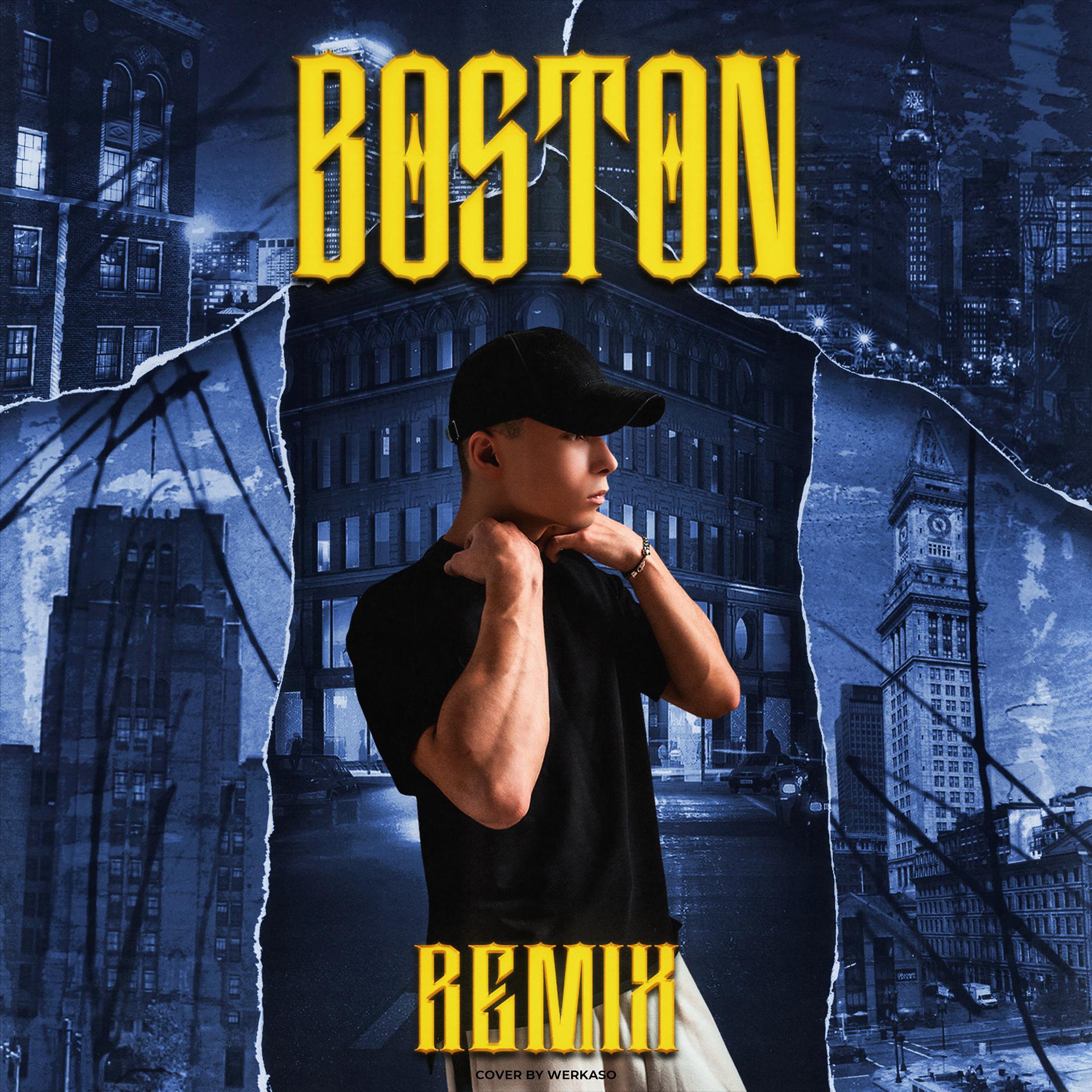 Постер альбома Boston (Remix)