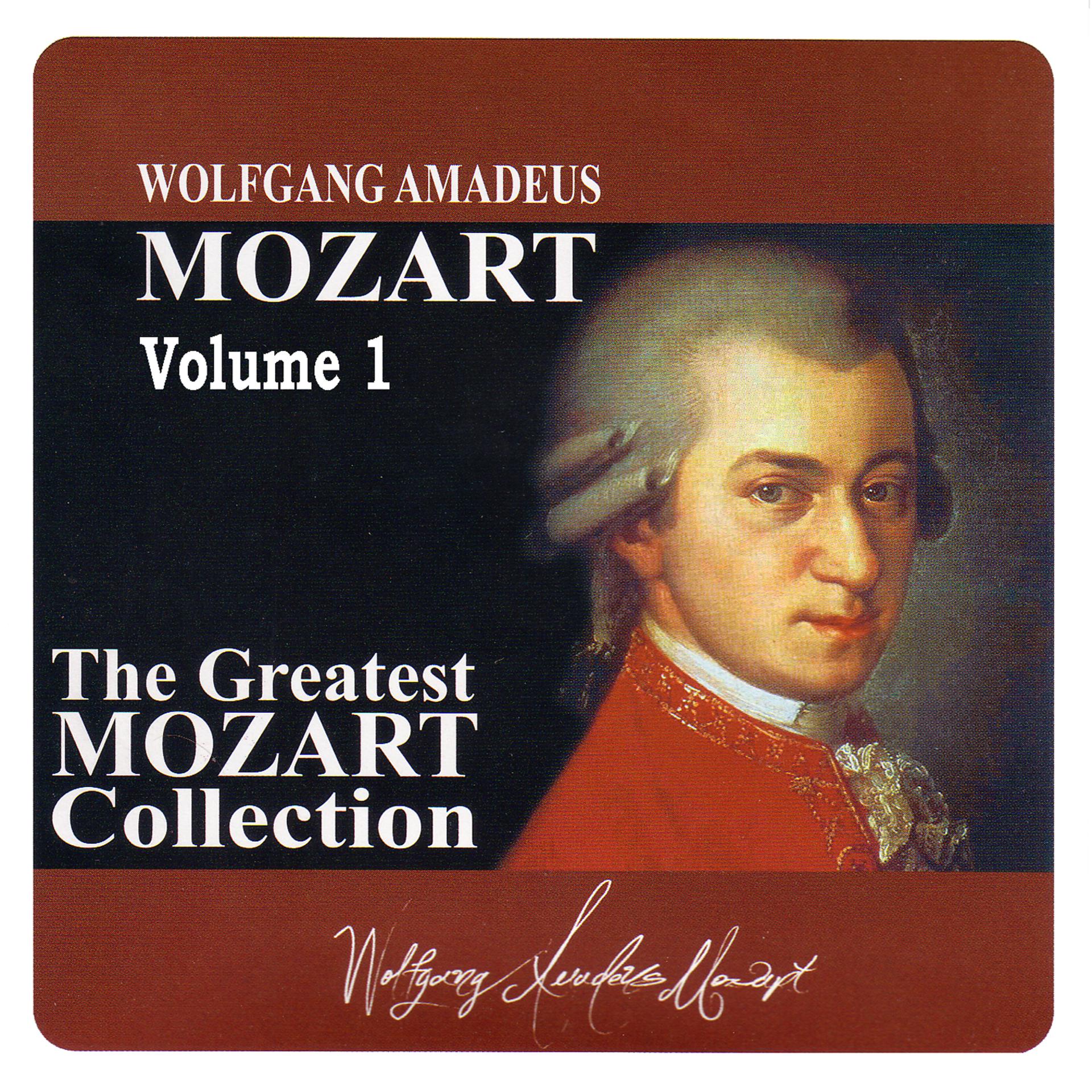 Постер альбома The Greatest Mozart Collection, Vol. 1