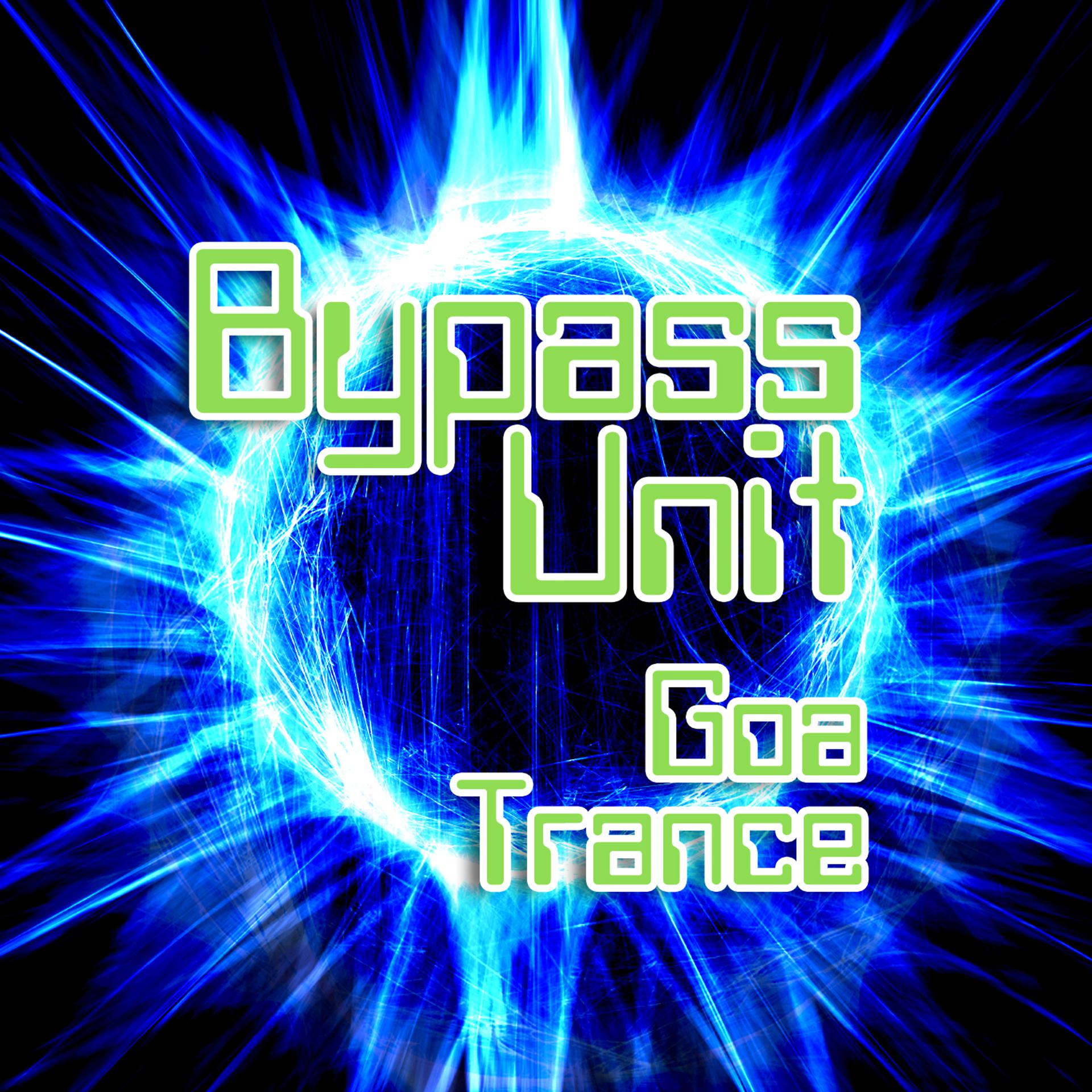 Постер альбома Goa Trance