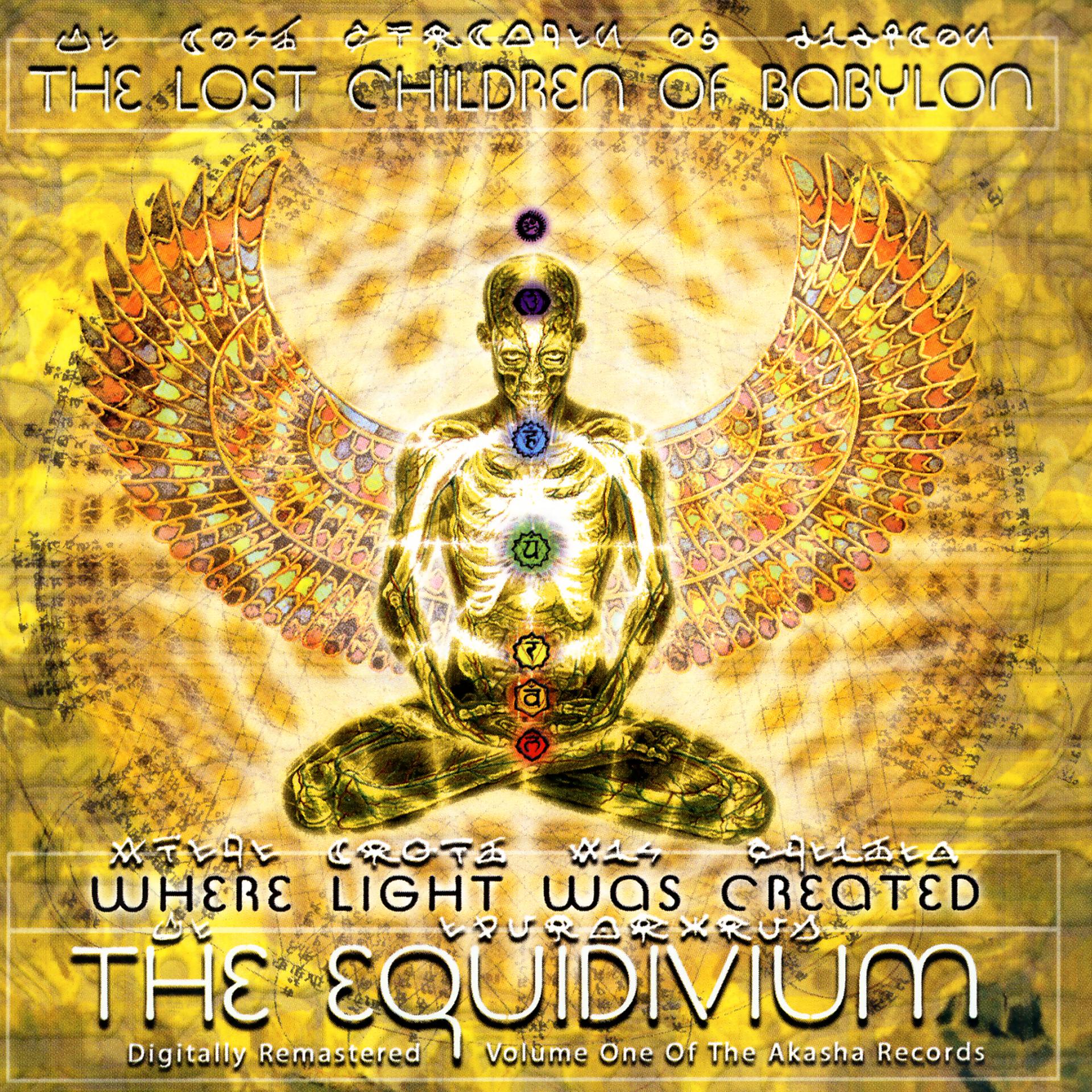 Постер альбома Where Light Was Created - The Equidivium