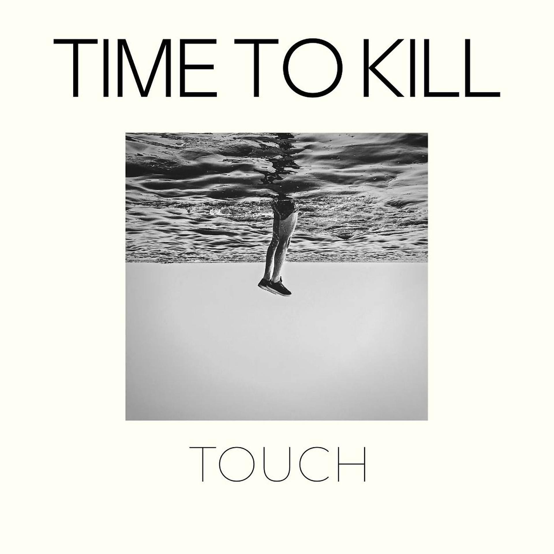 Постер альбома Time to Kill