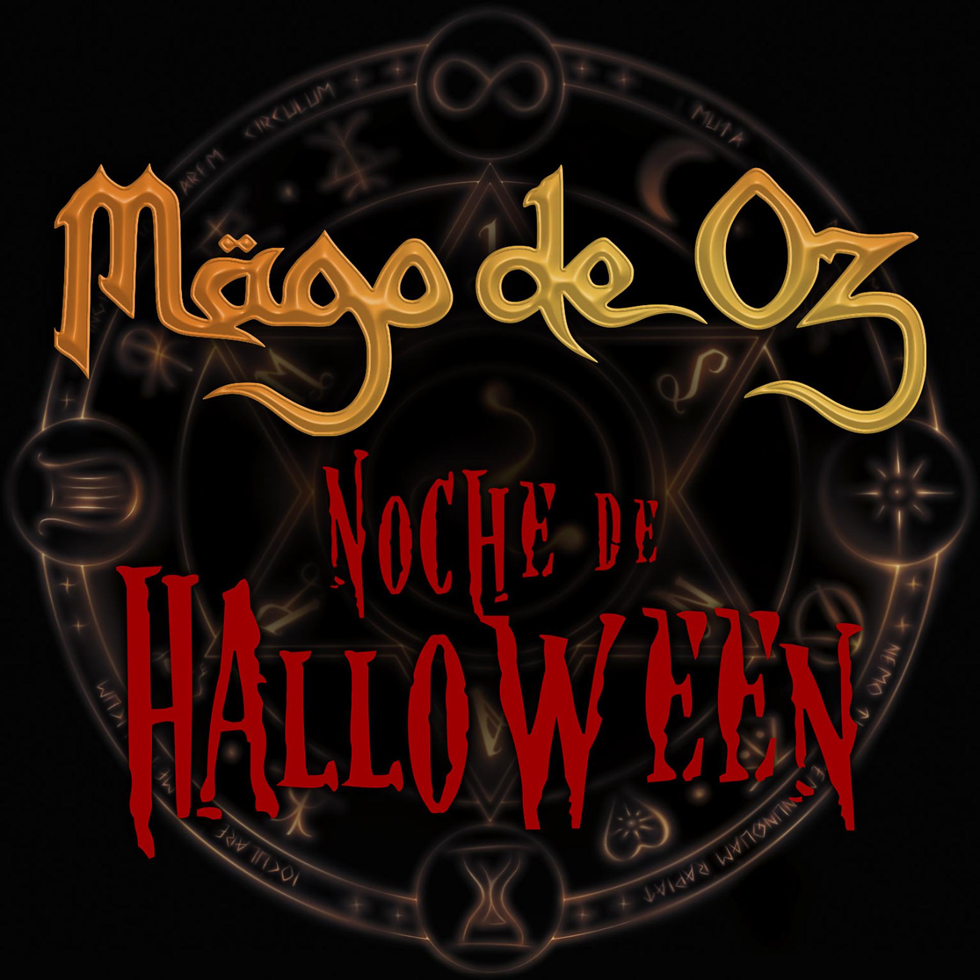 Постер альбома Noche de Halloween