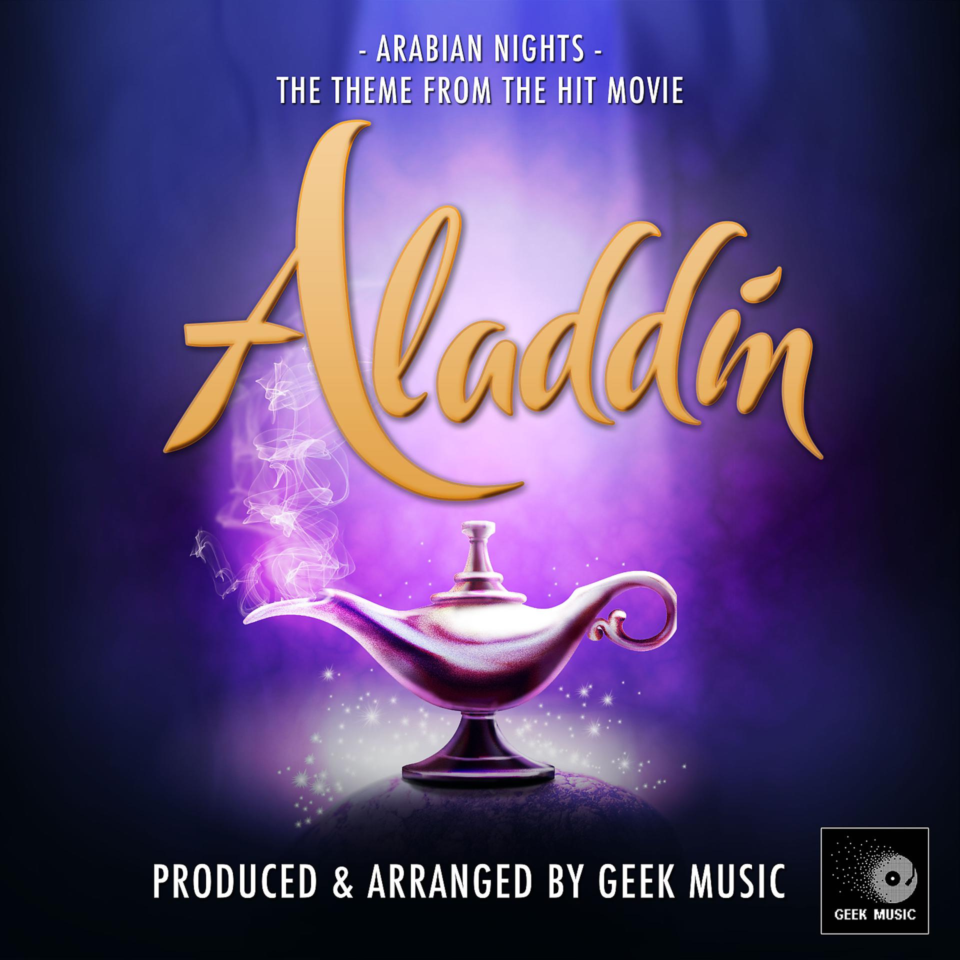 Постер альбома Arabian Nights (From "Aladdin")