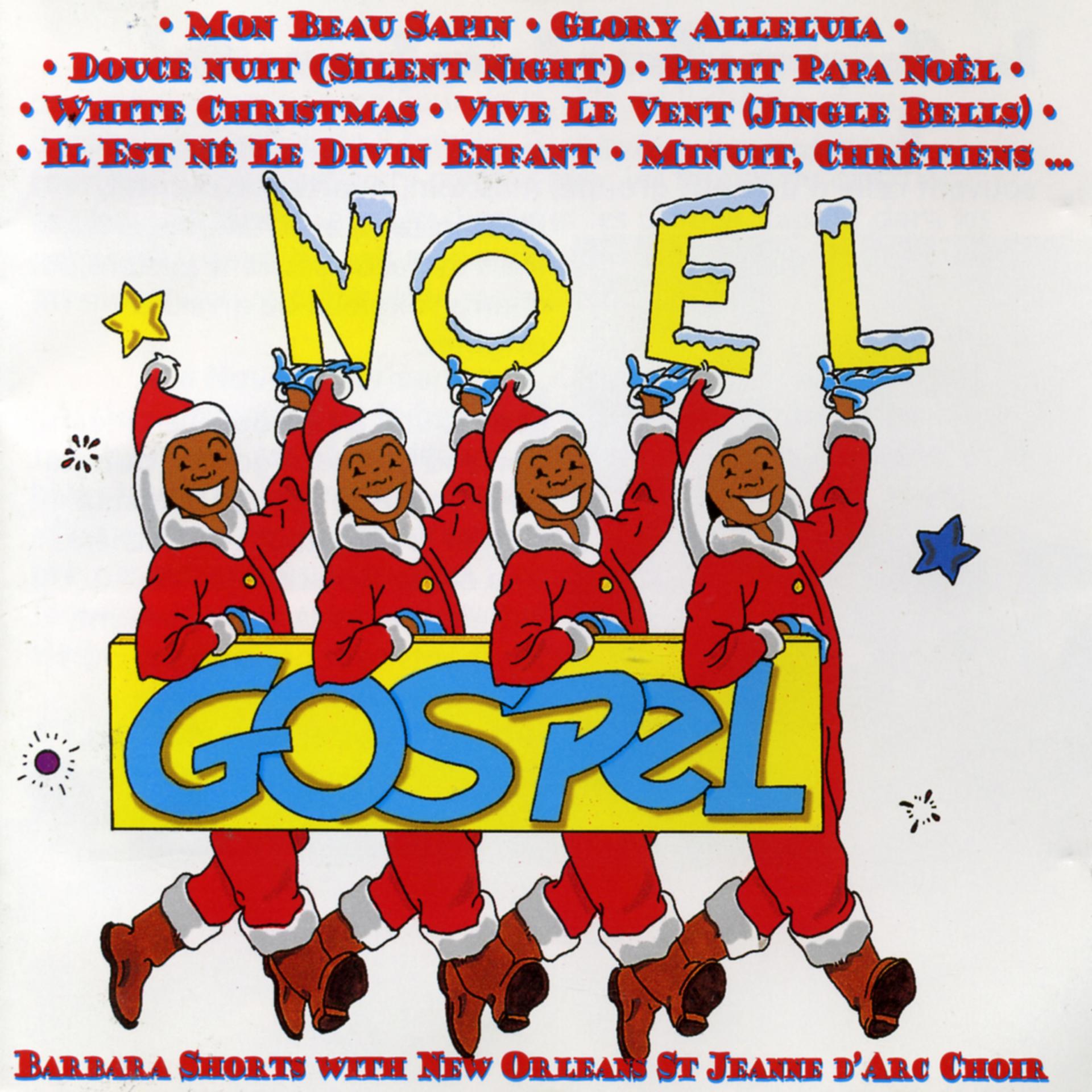 Постер альбома Noël Gospel