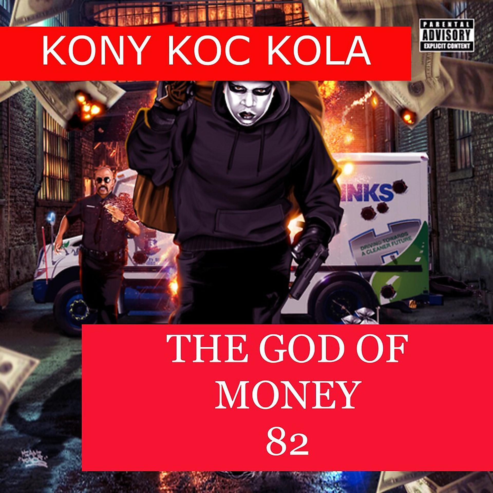 Постер альбома The God of Money 82