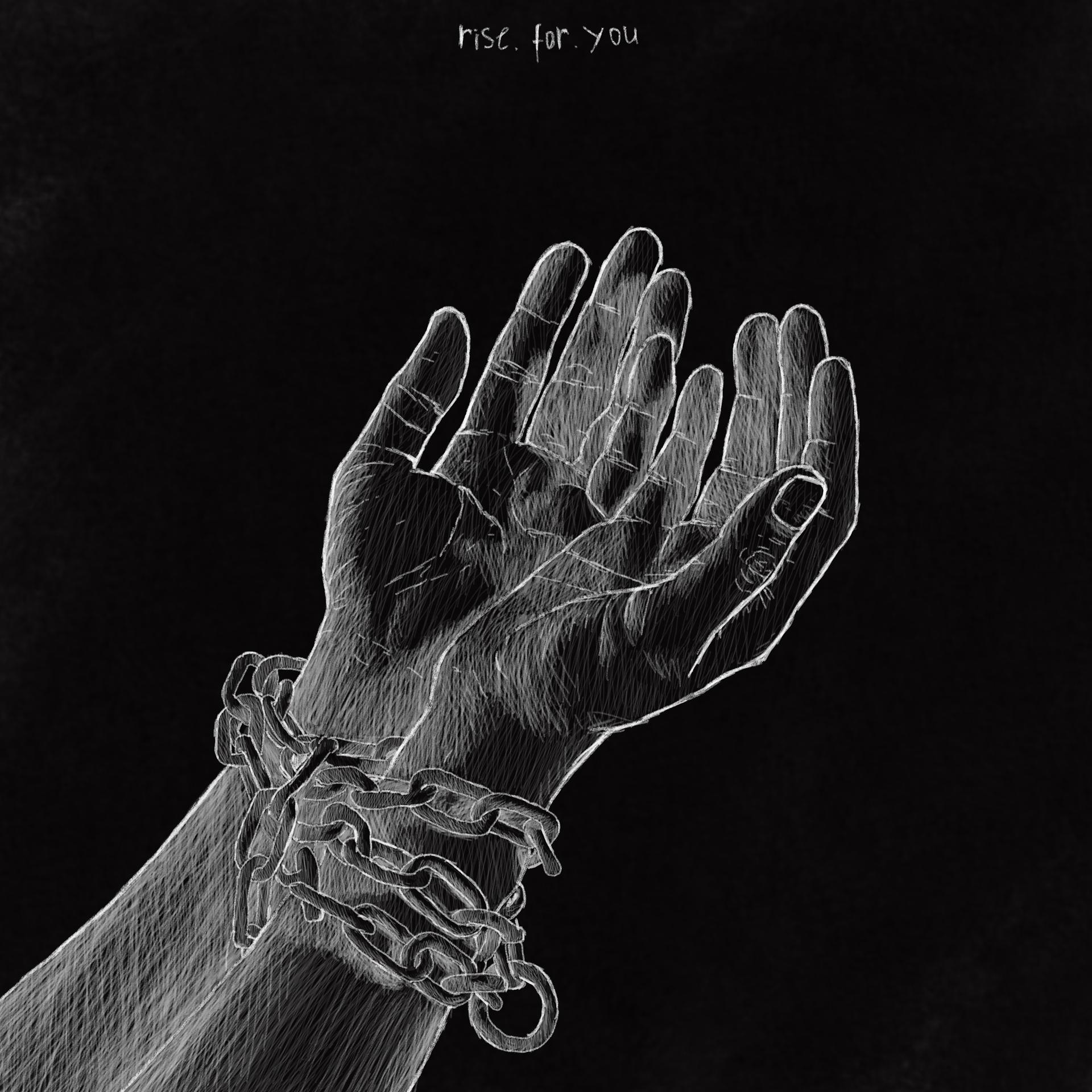 Постер альбома Руки скованы цепями