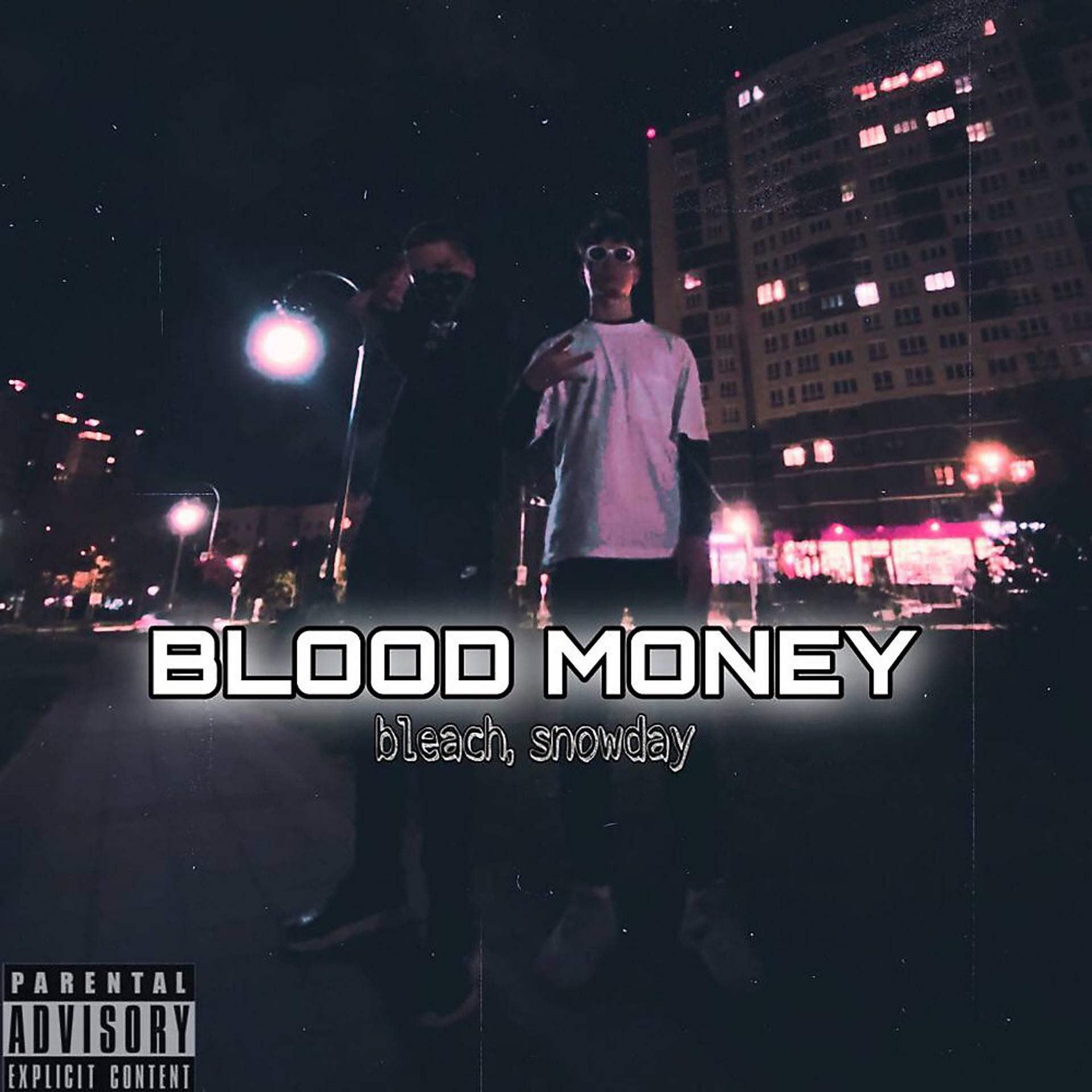 Постер альбома Blood MONEY (Prod. Furgon)