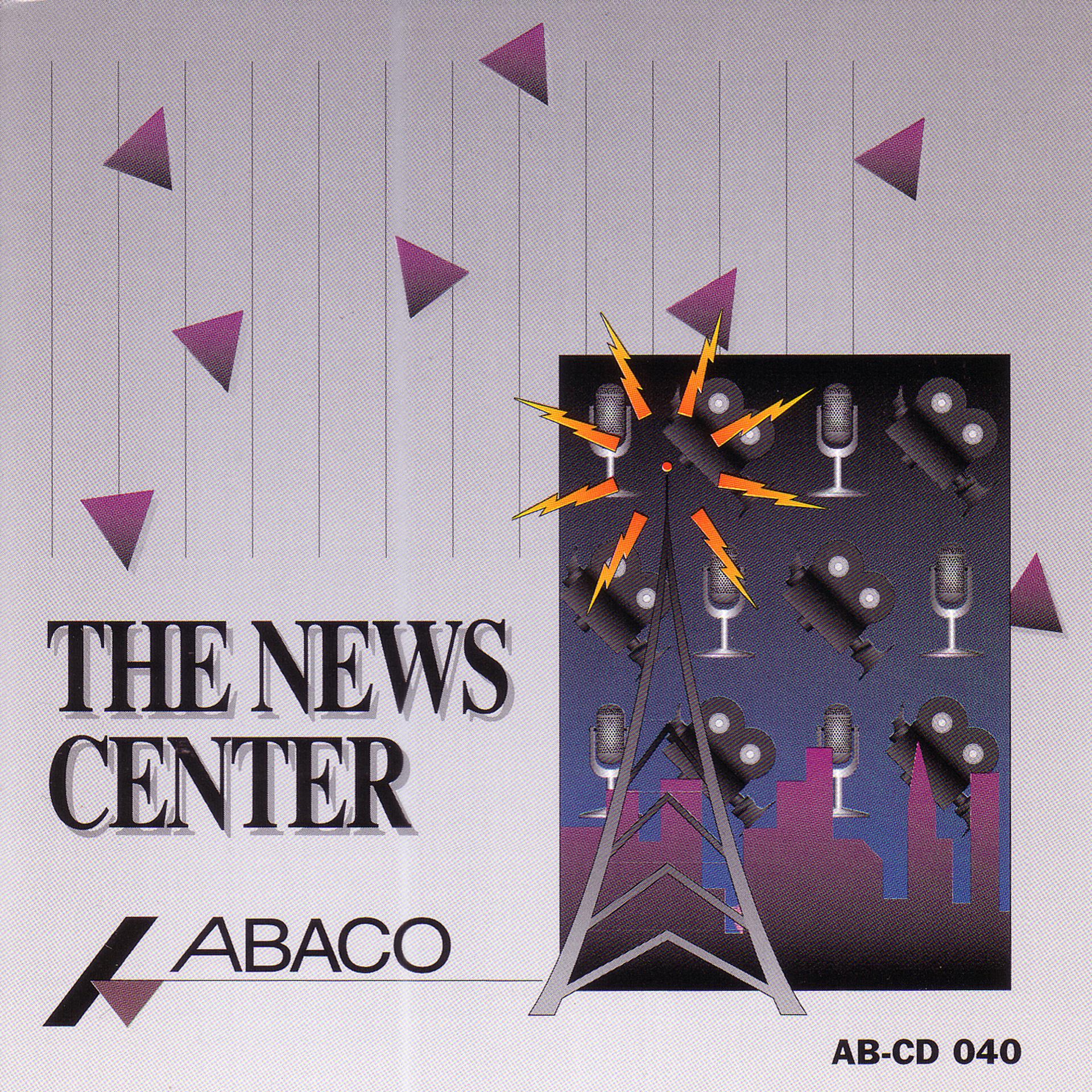 Постер альбома The News Center