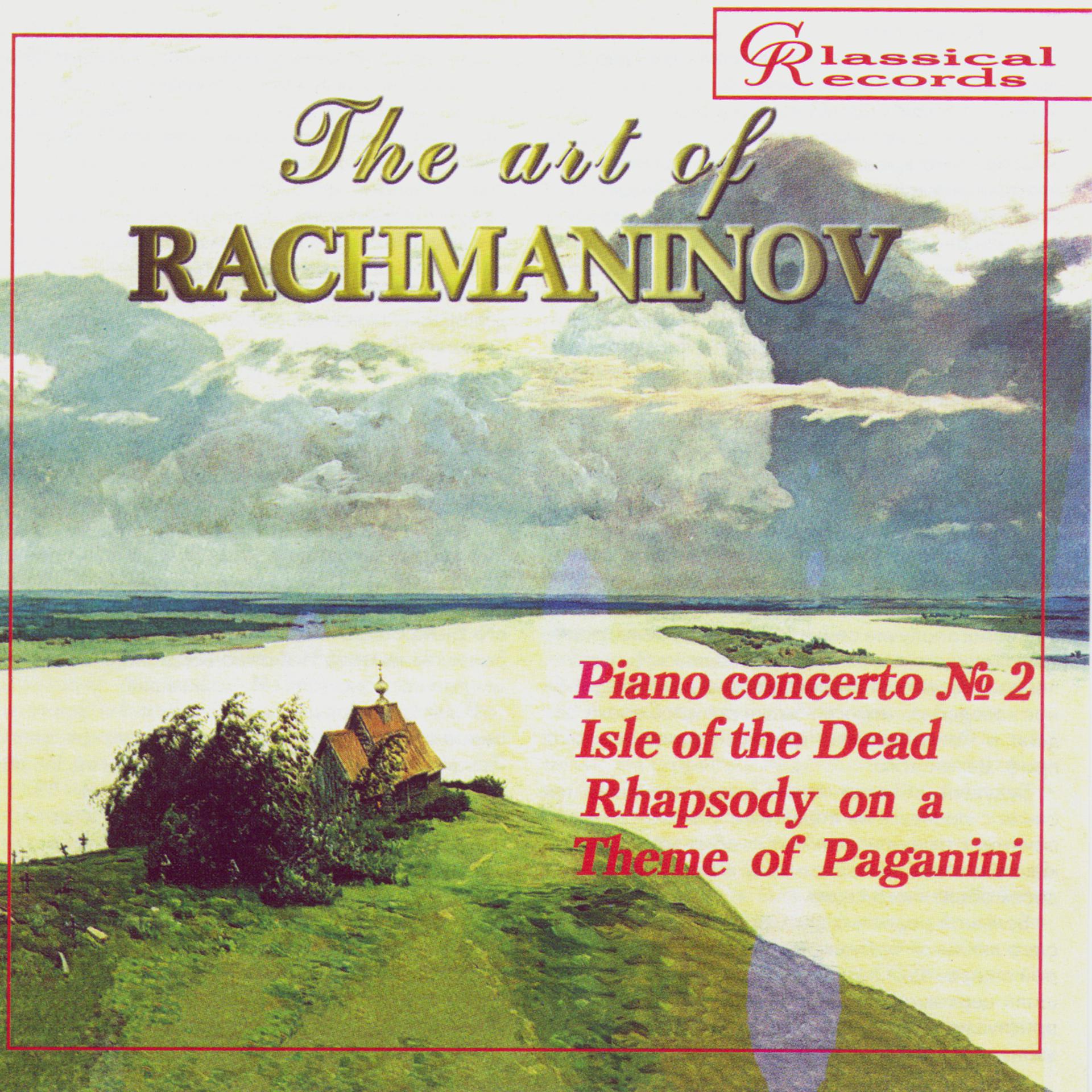 Постер альбома The Art of Rachmaninov, Vol. 1