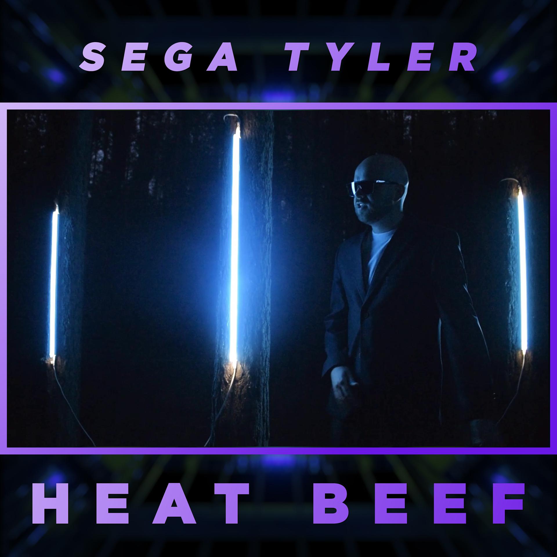 Постер альбома Heat Beef