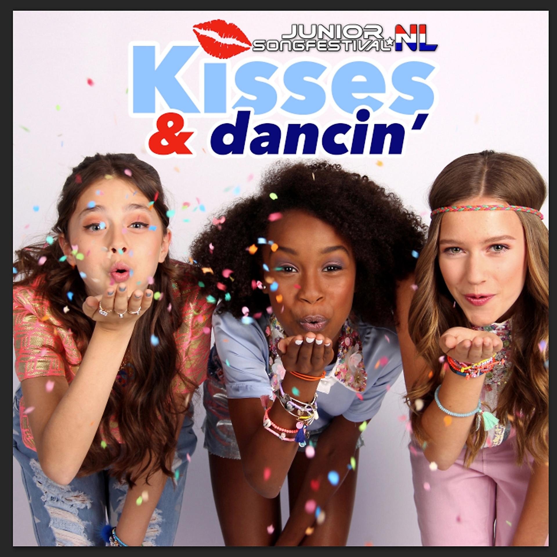 Постер альбома Kisses & Dancin'