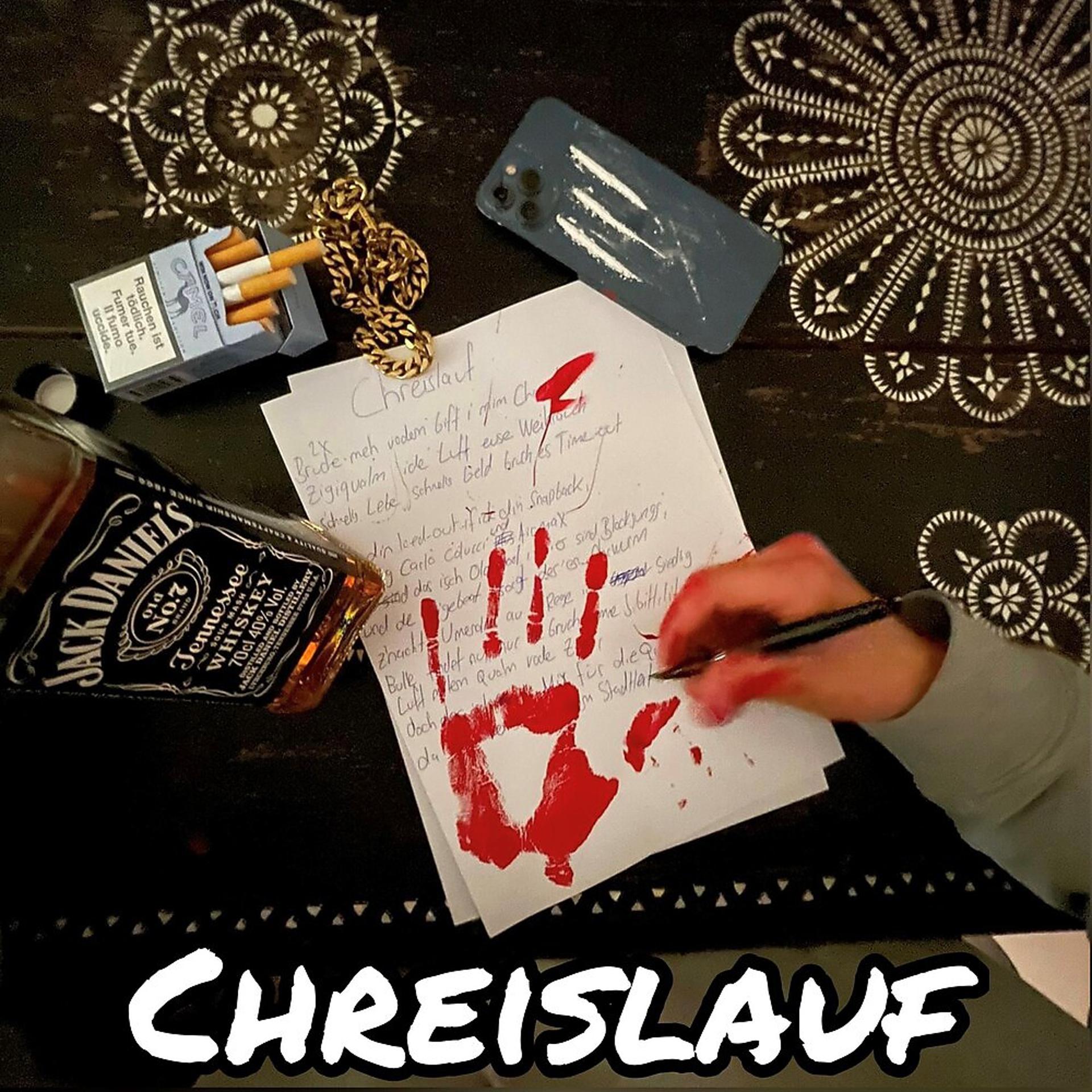 Постер альбома Chreislauf
